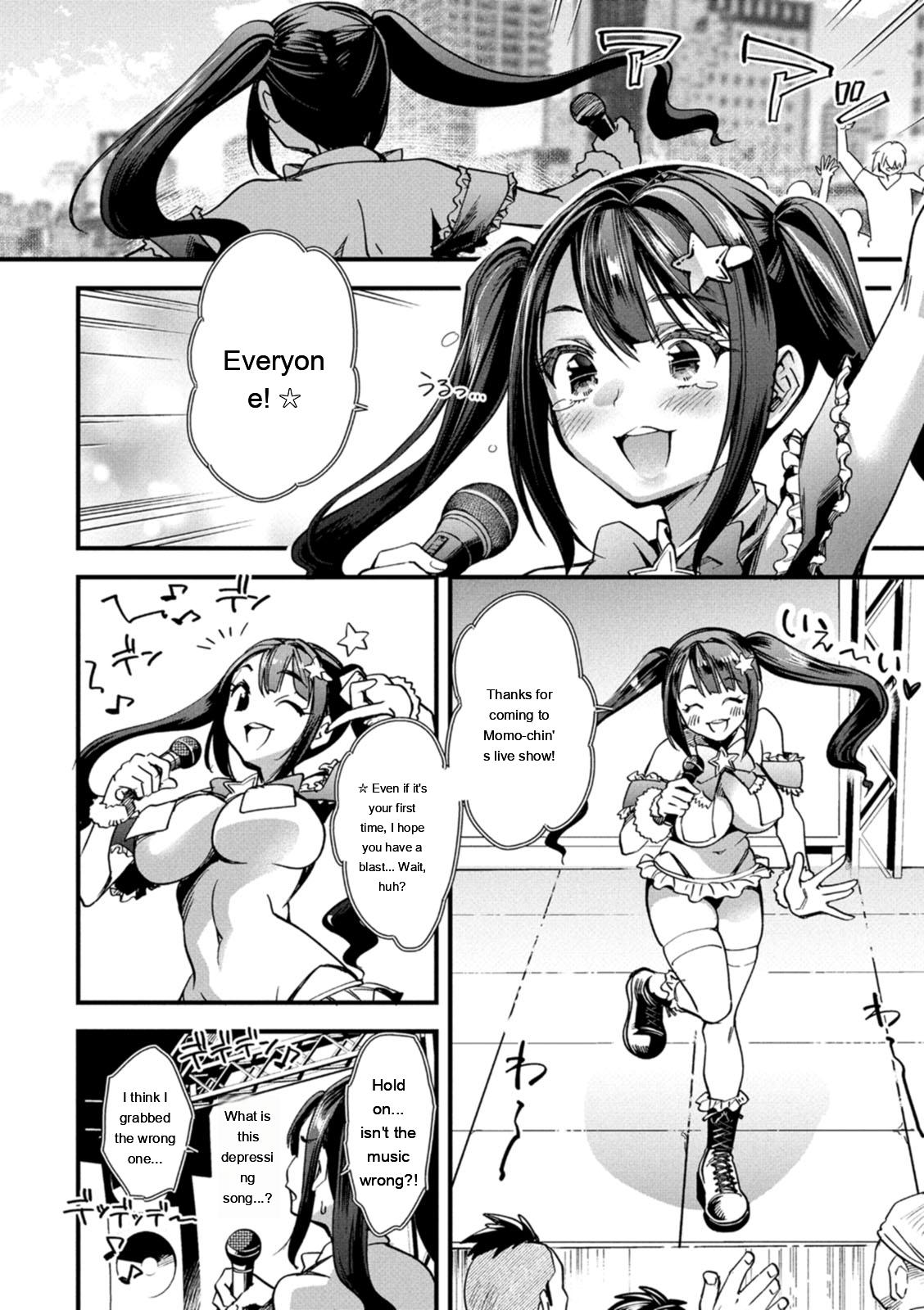 Mesubuta Shelter page 122