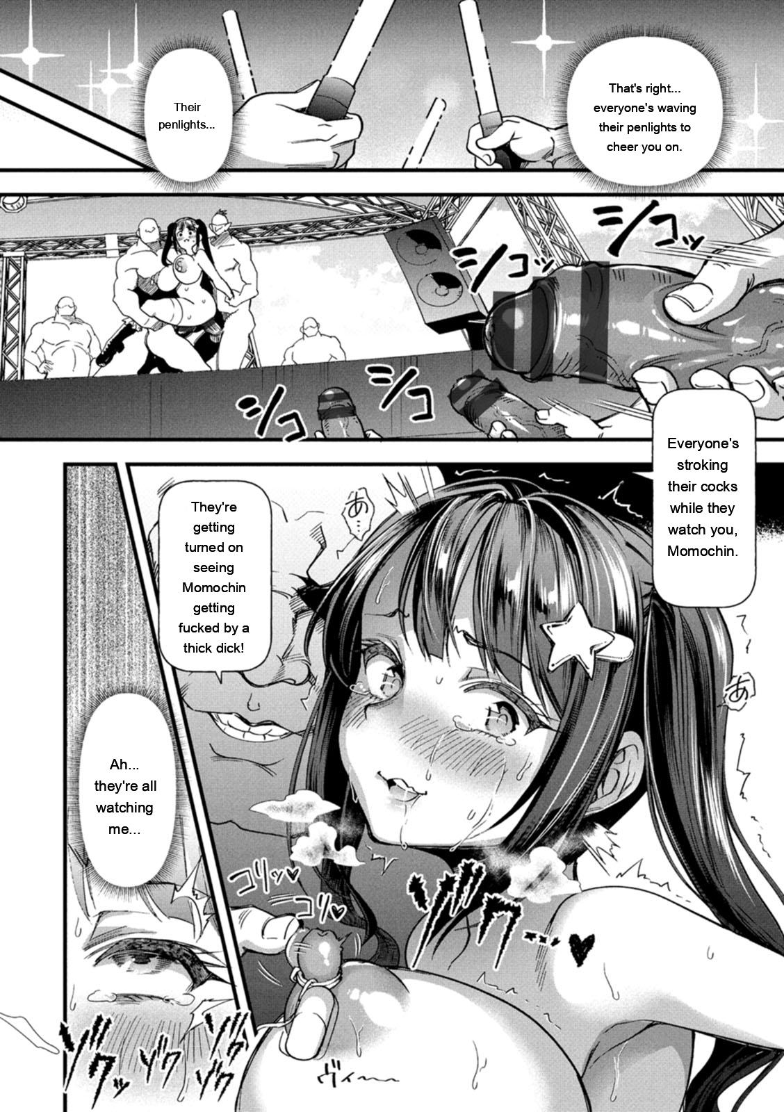 Mesubuta Shelter page 134