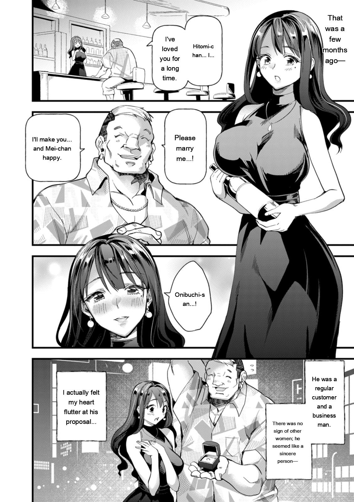 Mesubuta Shelter page 164