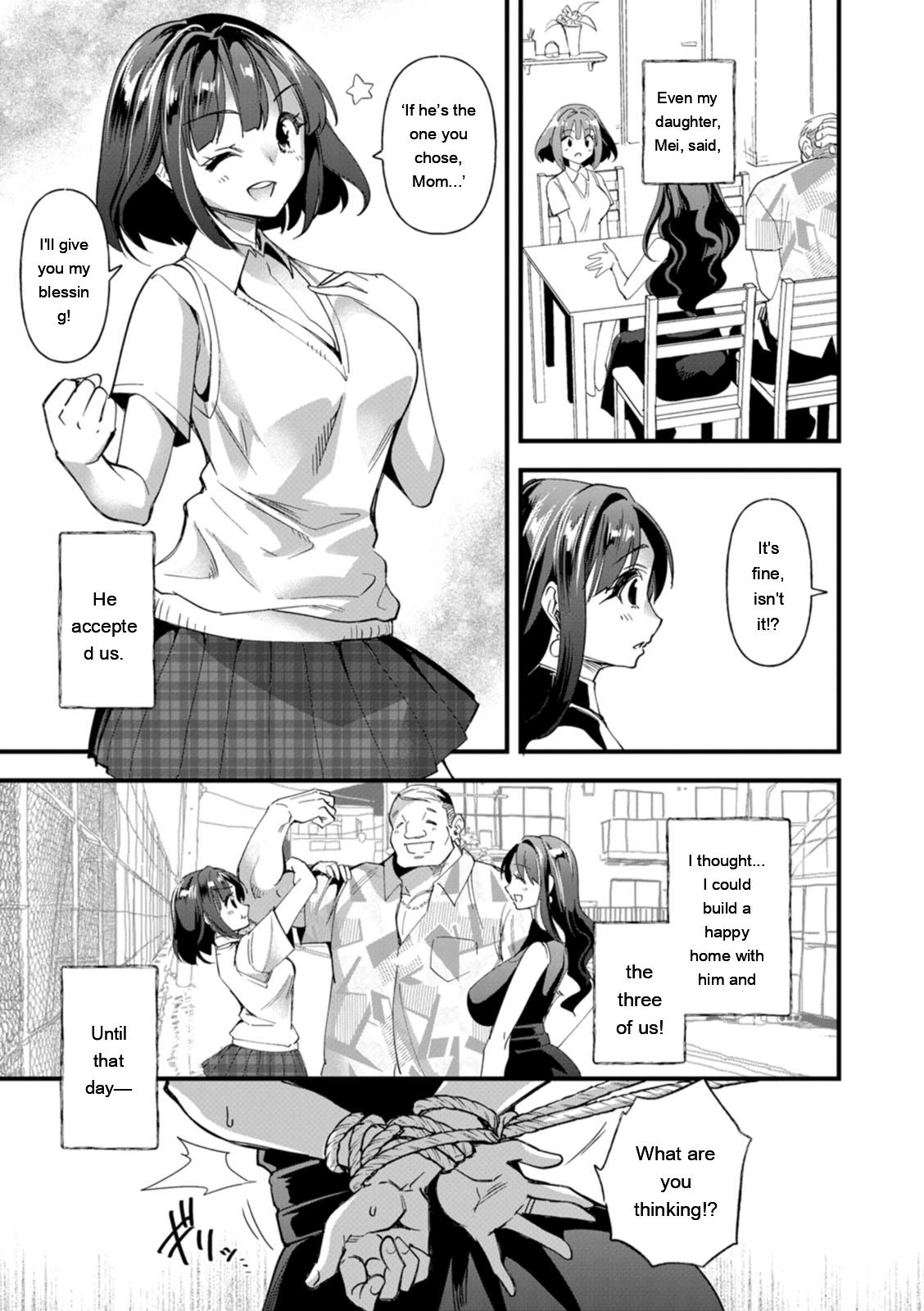 Mesubuta Shelter page 165