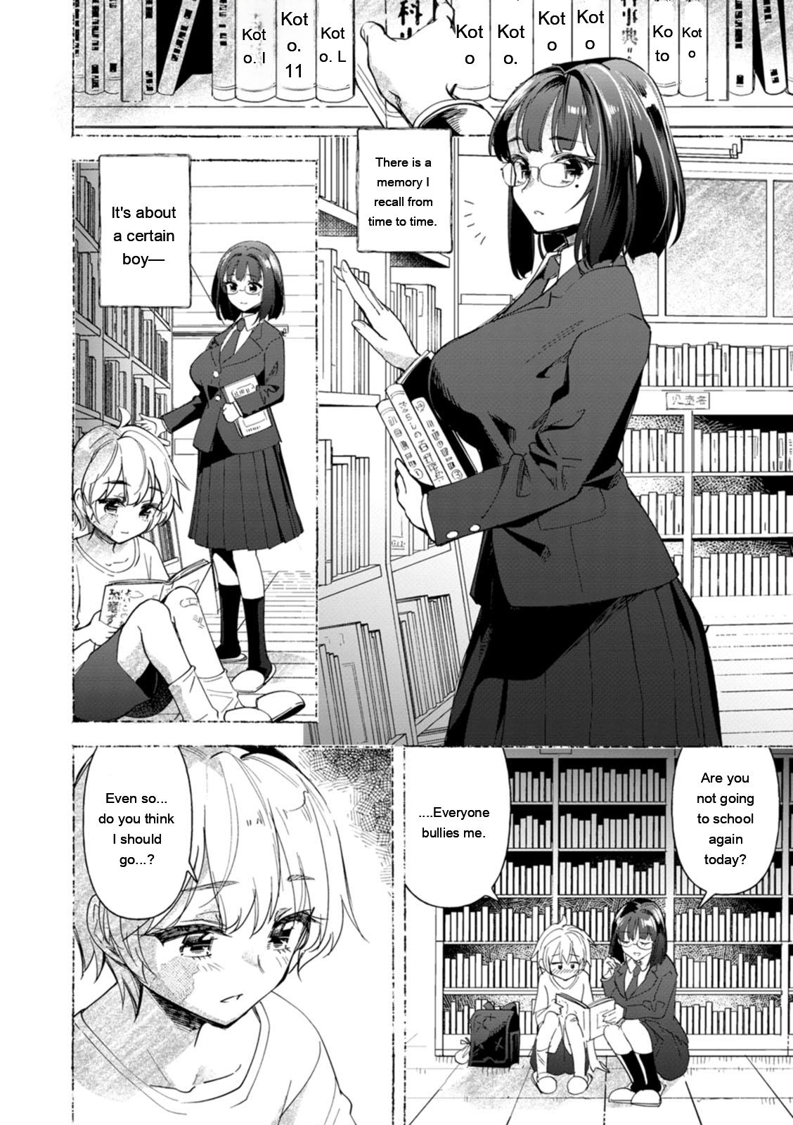 Mesubuta Shelter page 28