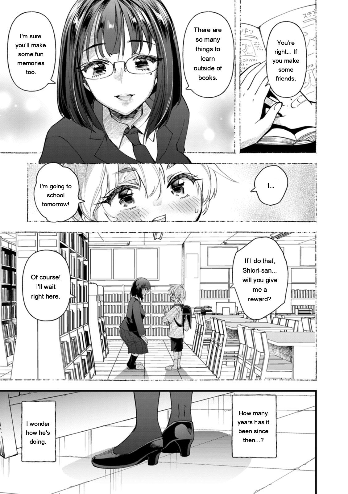 Mesubuta Shelter page 29