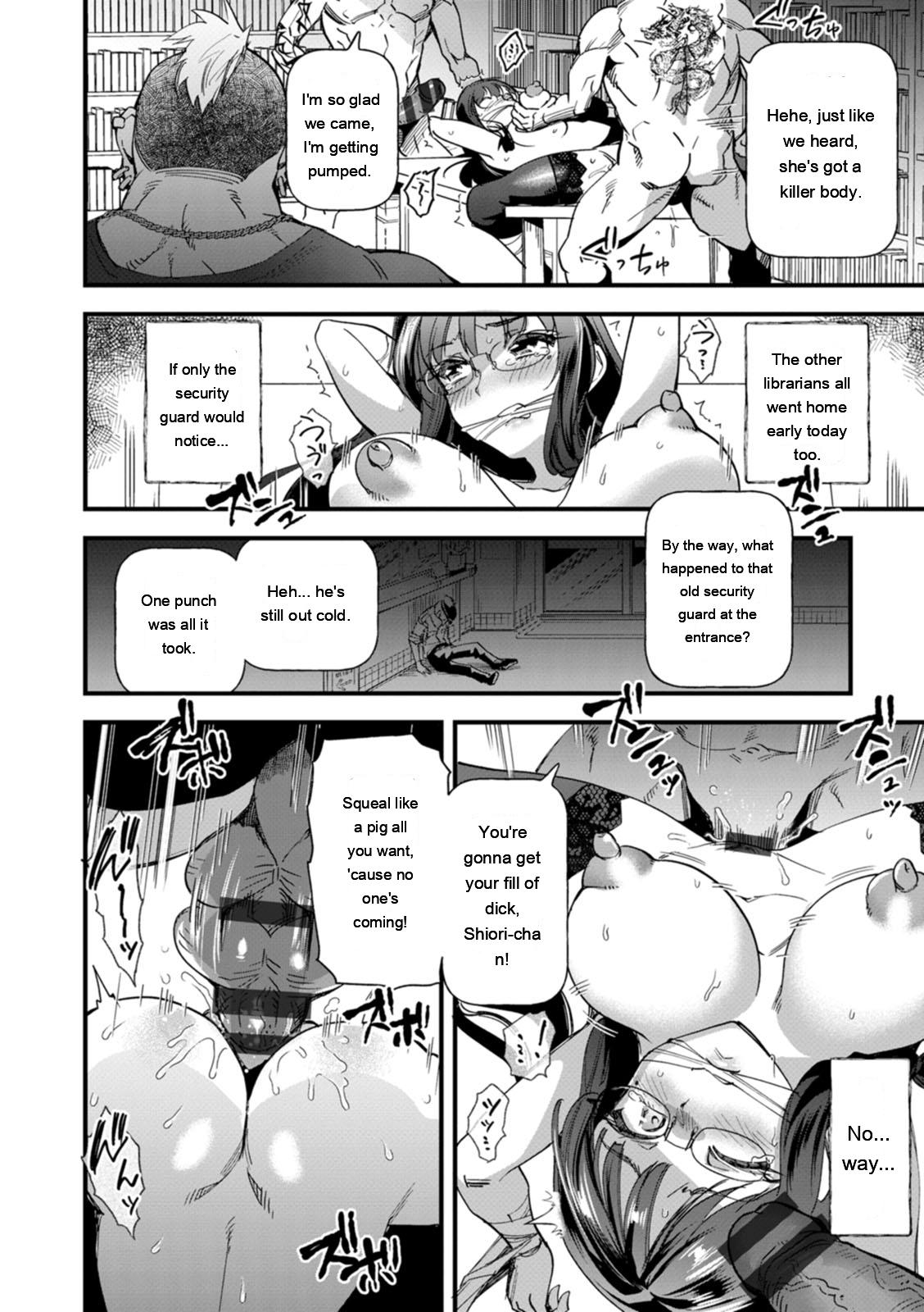 Mesubuta Shelter page 34