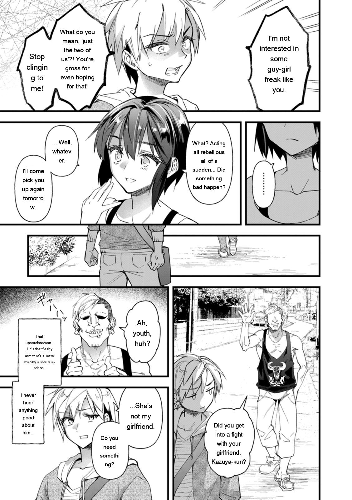 Mesubuta Shelter page 51