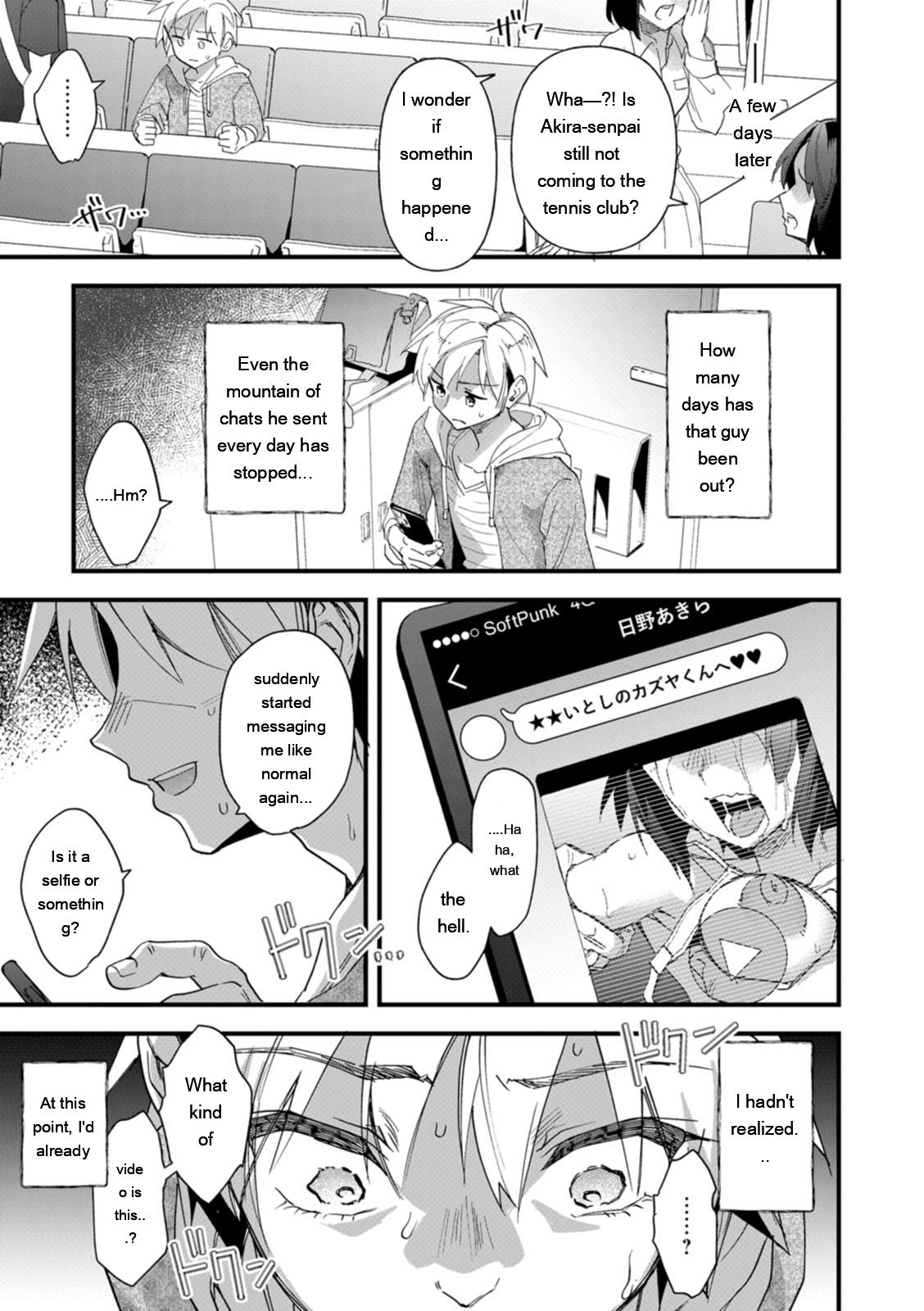 Mesubuta Shelter page 53