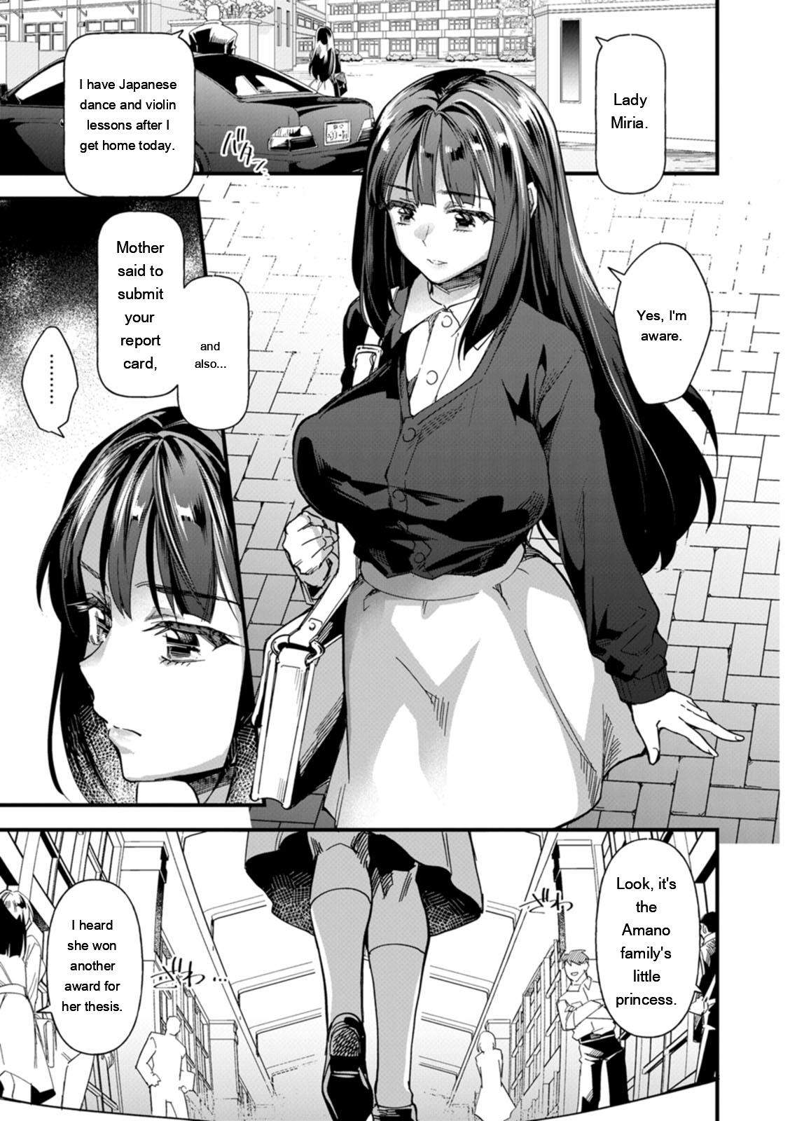 Mesubuta Shelter page 75
