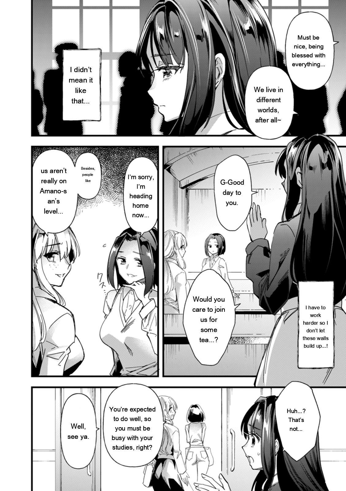 Mesubuta Shelter page 76