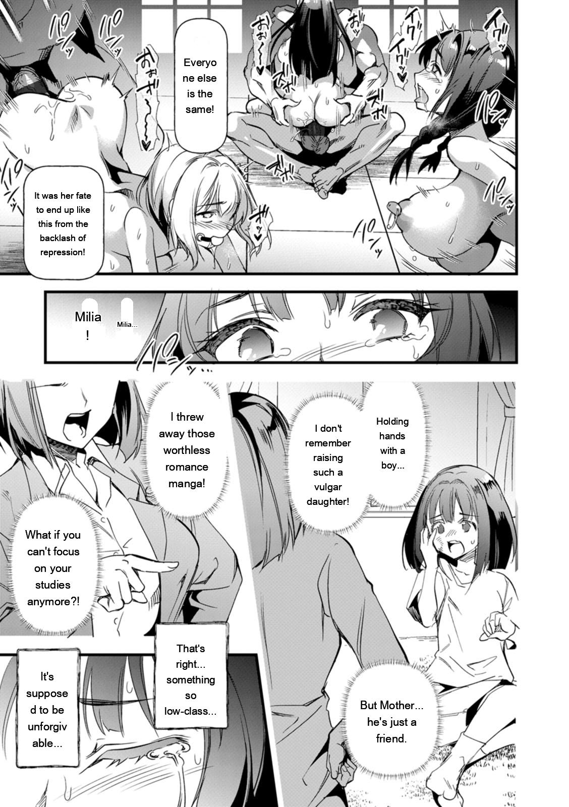 Mesubuta Shelter page 89