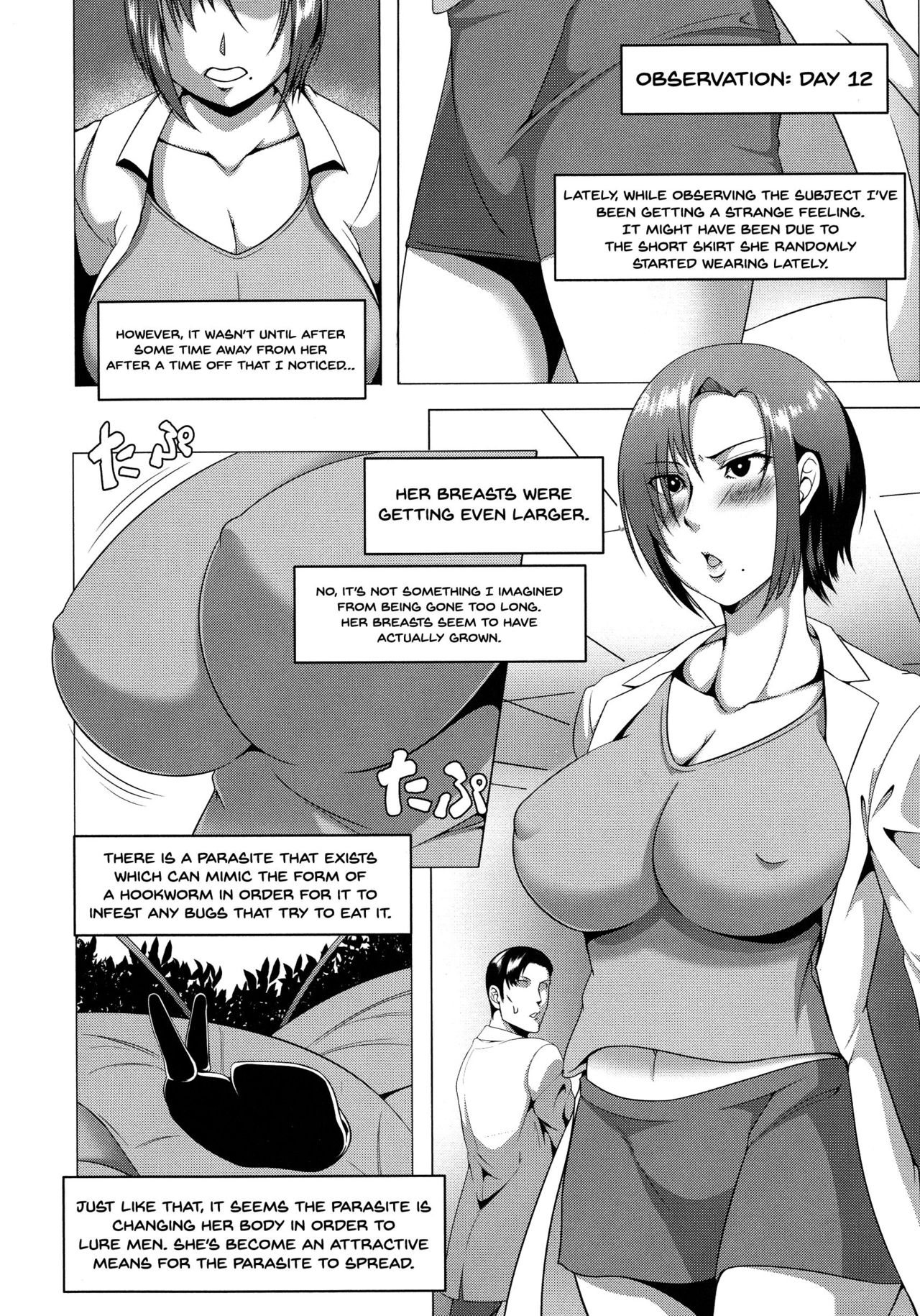 Mesubuta Tenrakuroku page 168
