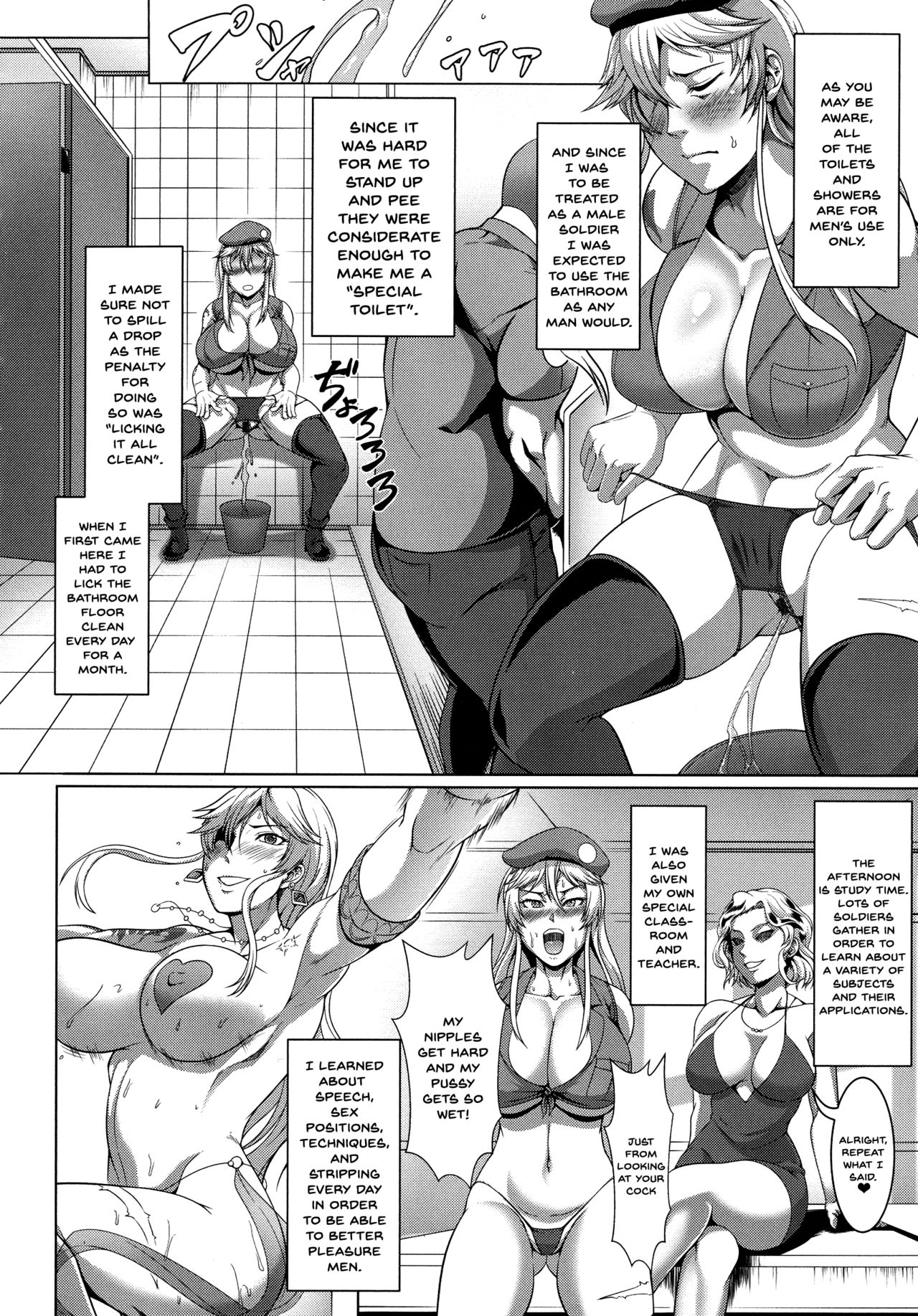 Mesubuta Tenrakuroku page 34