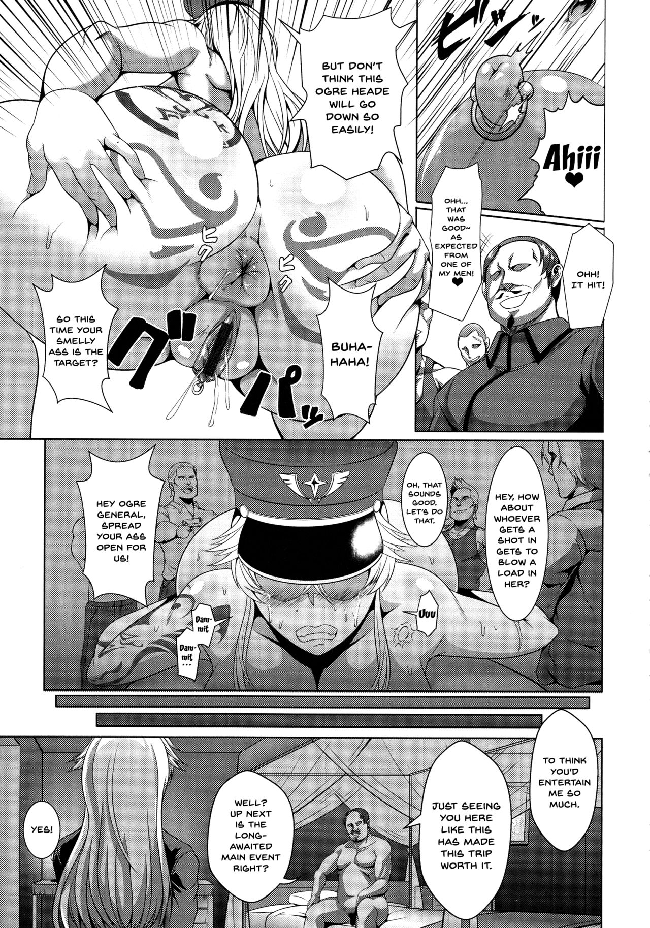 Mesubuta Tenrakuroku page 37