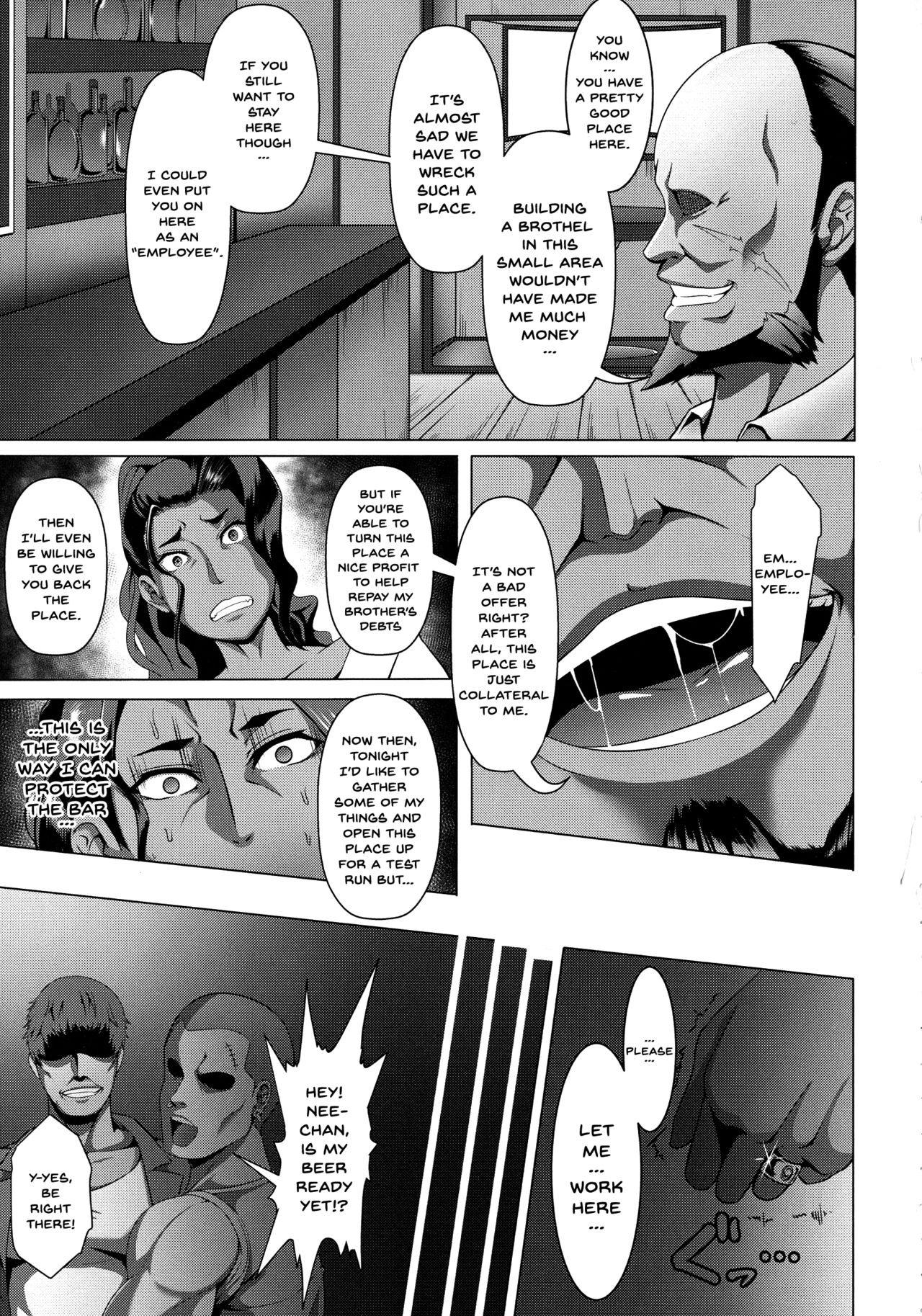 Mesubuta Tenrakuroku page 49