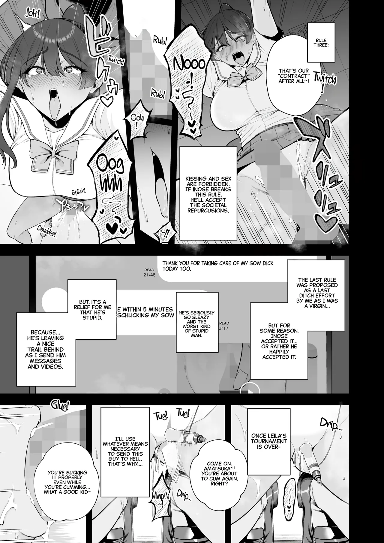 Mesuchinpo Gari Ch. 1 page 15
