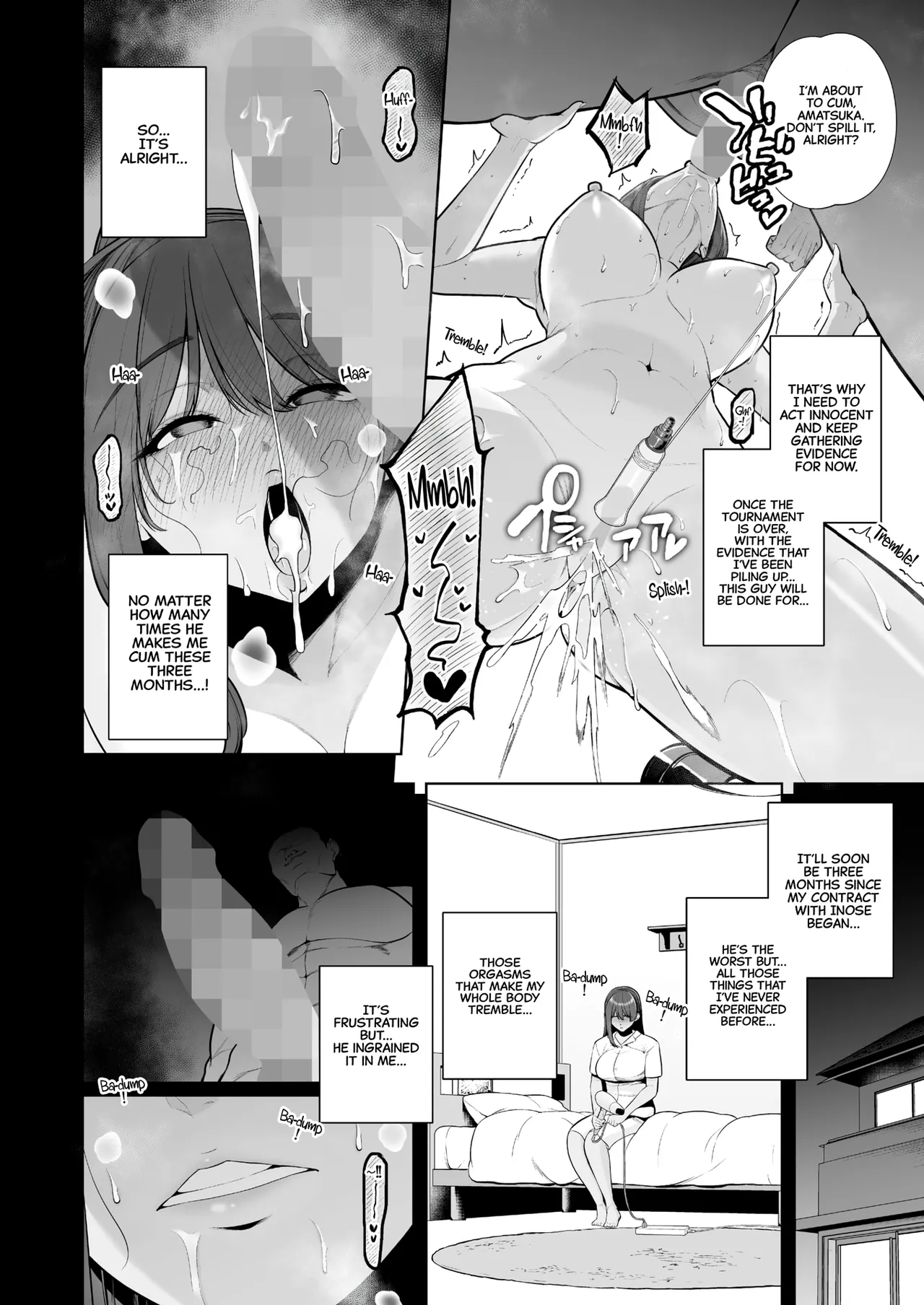 Mesuchinpo Gari Ch. 1 page 16