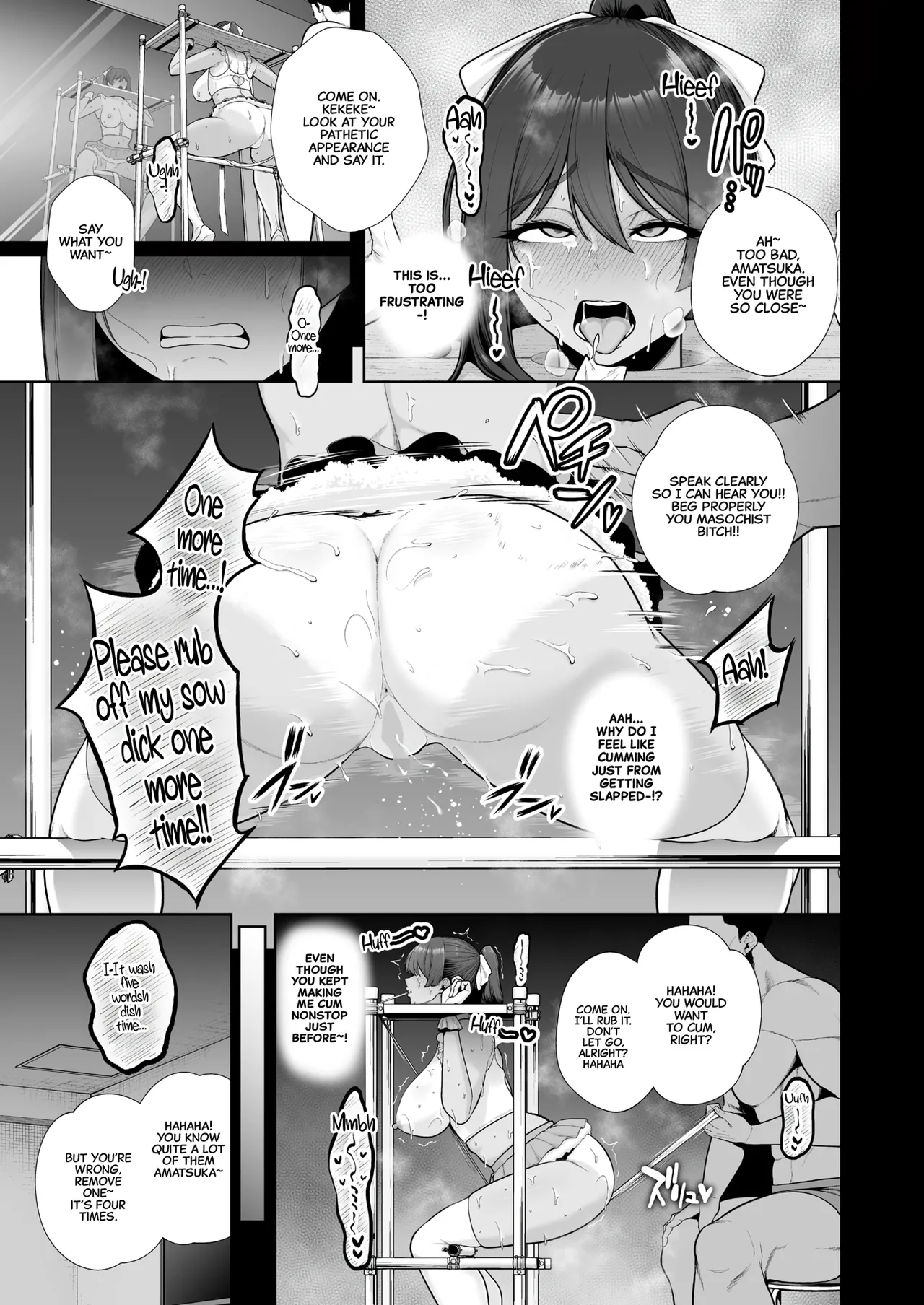 Mesuchinpo Gari Ch. 1 page 23