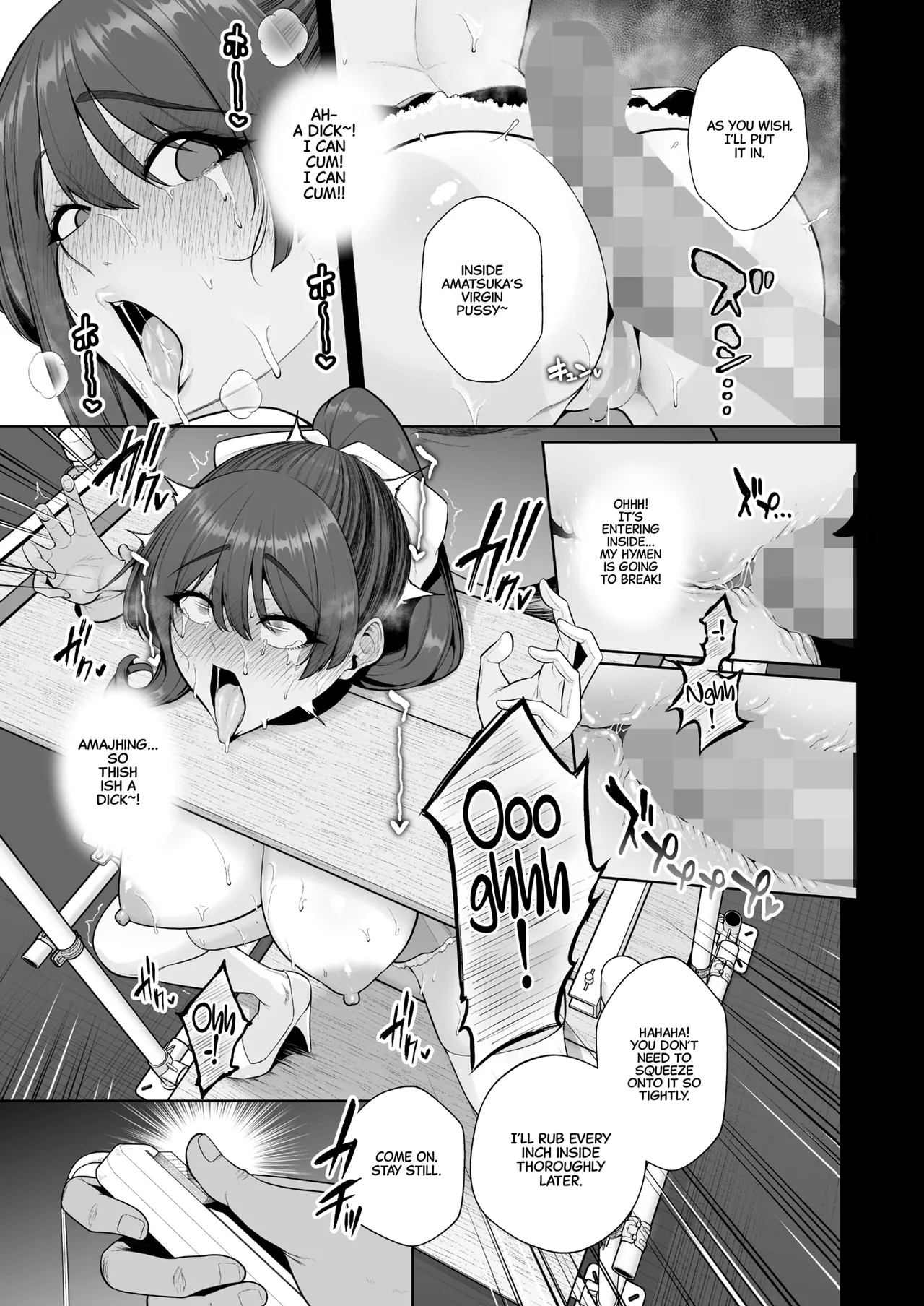 Mesuchinpo Gari Ch. 1 page 29