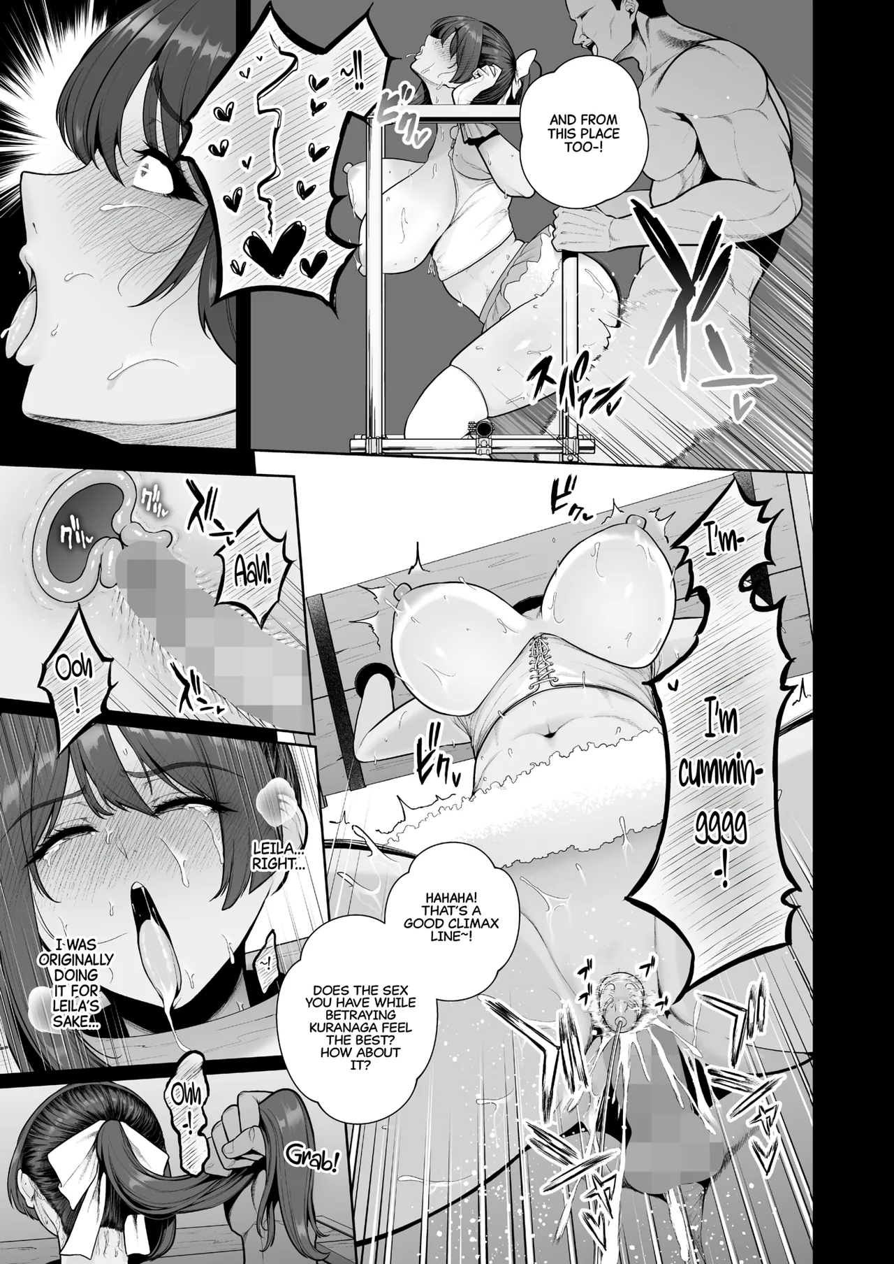 Mesuchinpo Gari Ch. 1 page 31