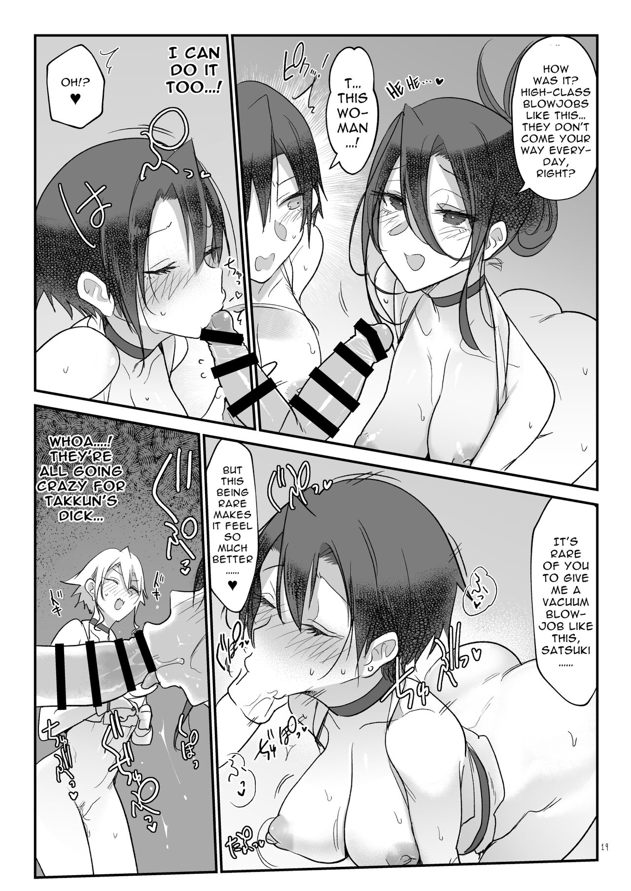 Mesudachi Hot Springs Holes and Baths page 18
