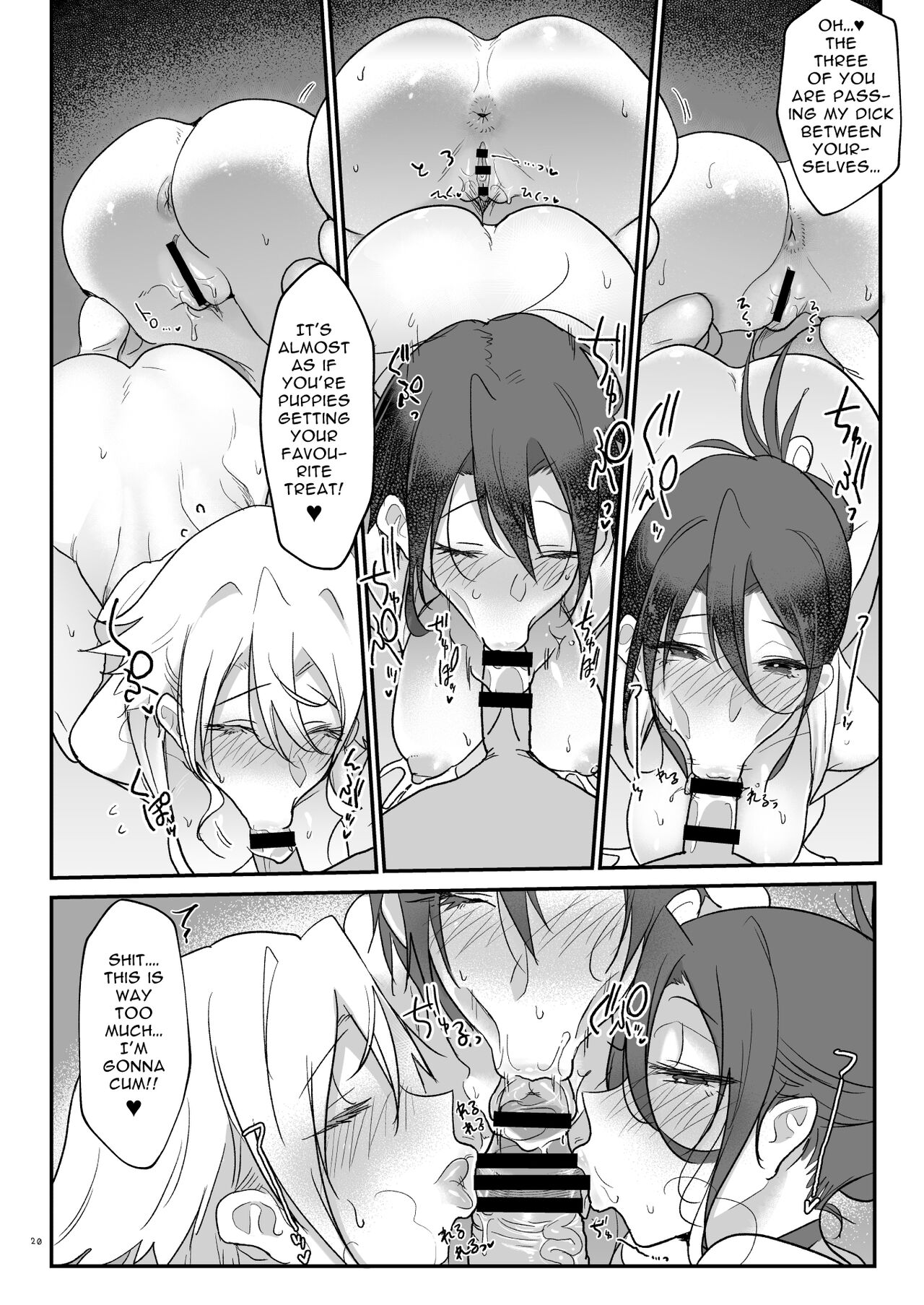 Mesudachi Hot Springs Holes and Baths page 19