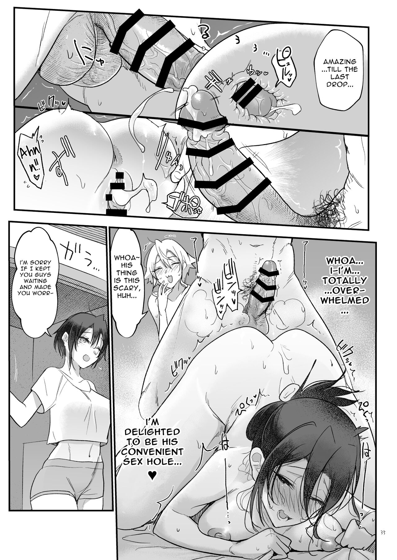 Mesudachi Hot Springs Holes and Baths page 34