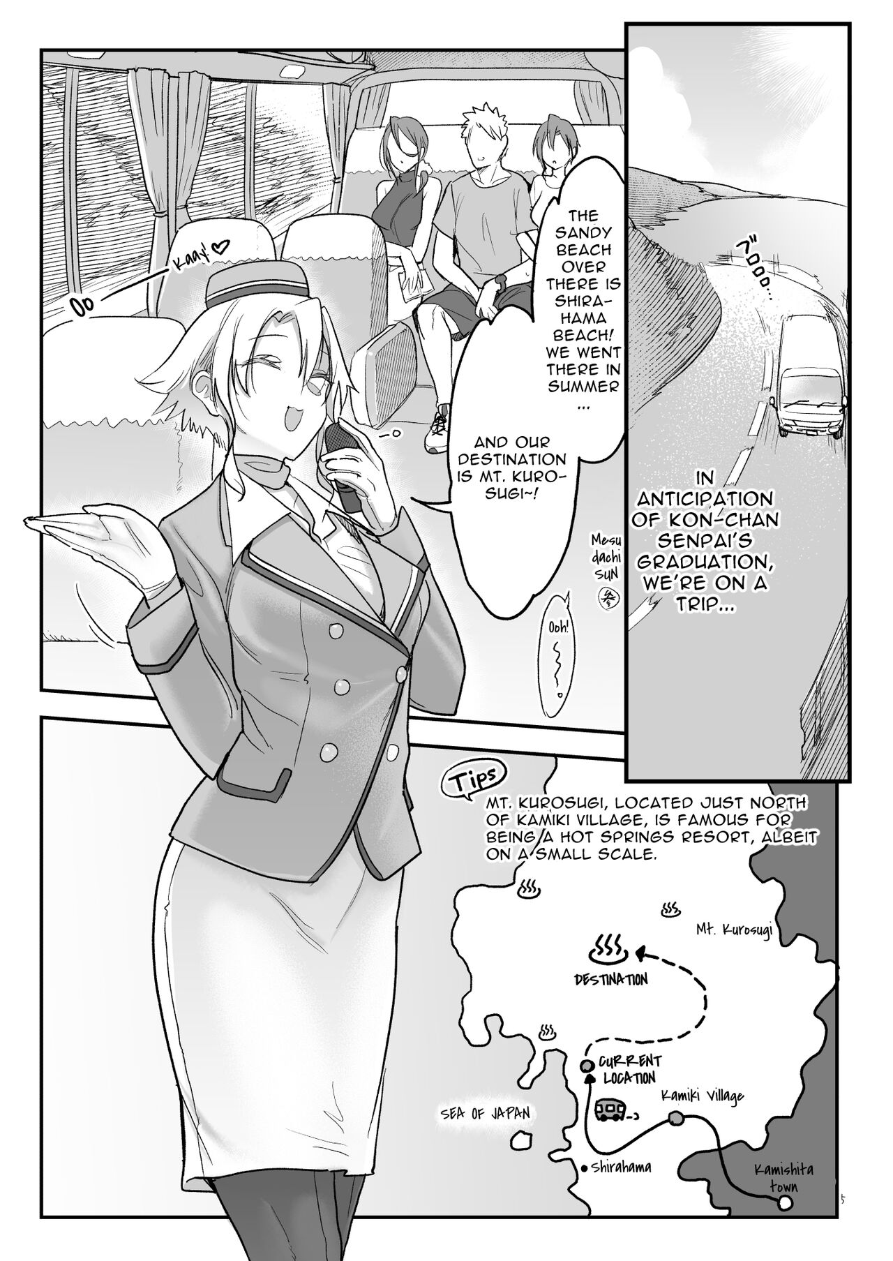 Mesudachi Hot Springs Holes and Baths page 4