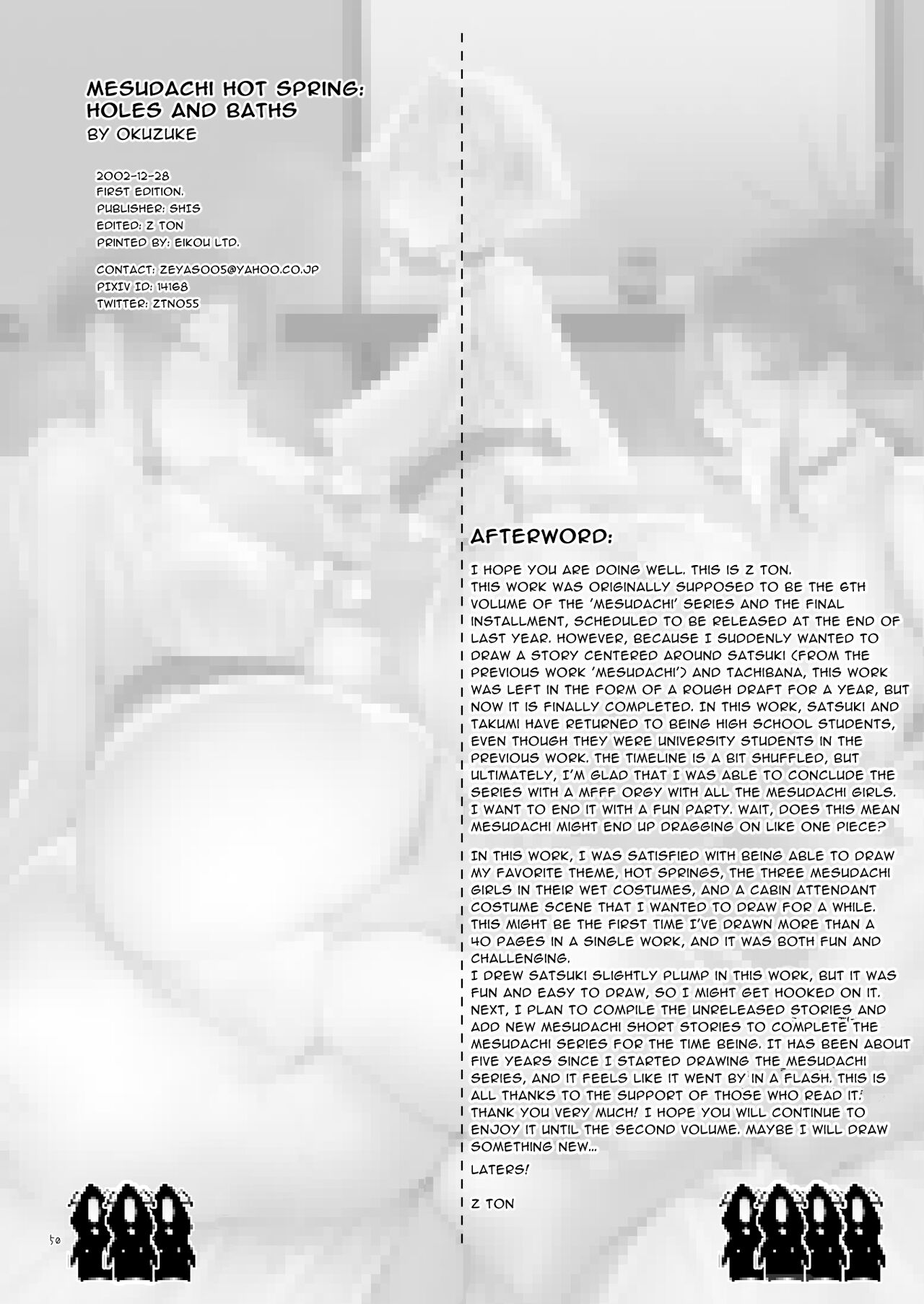 Mesudachi Hot Springs Holes and Baths page 49