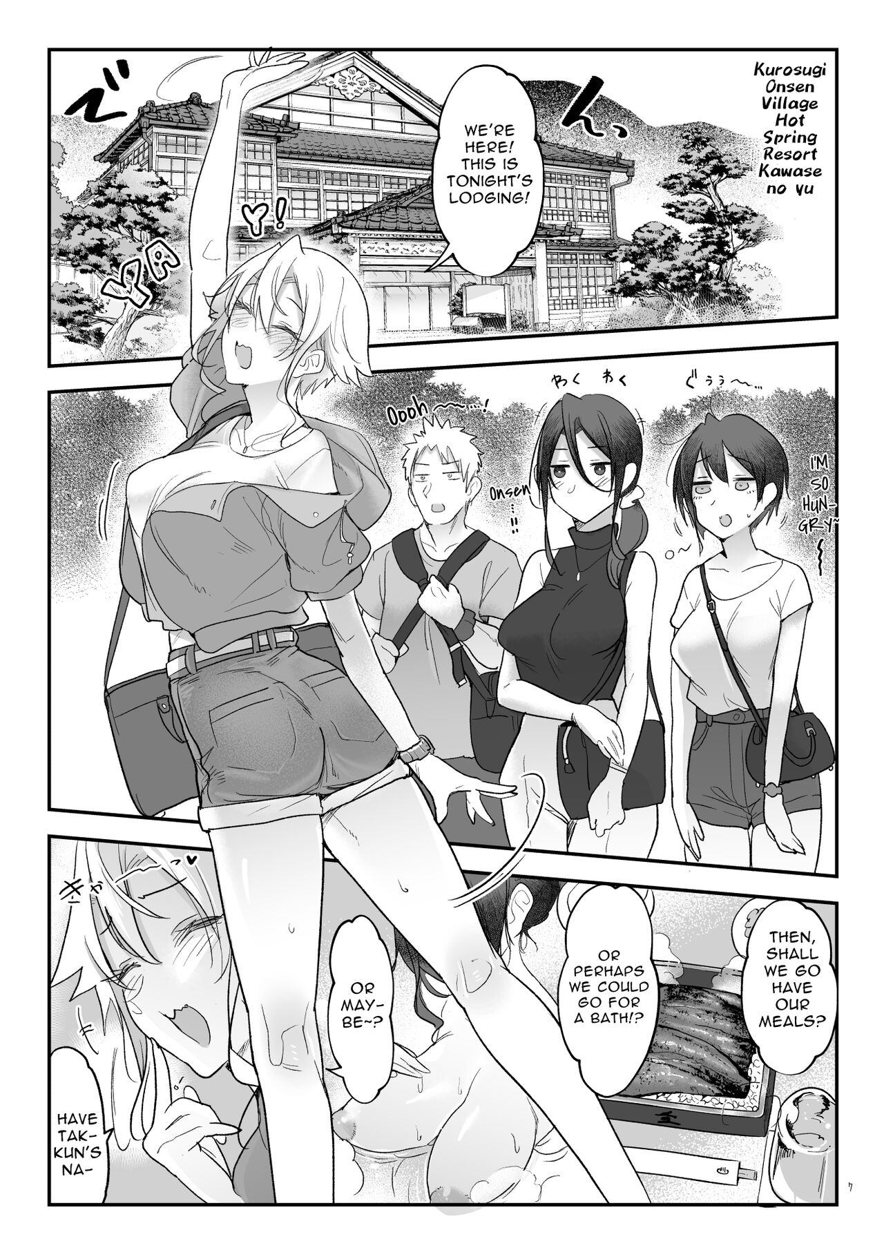 Mesudachi Hot Springs Holes and Baths page 6