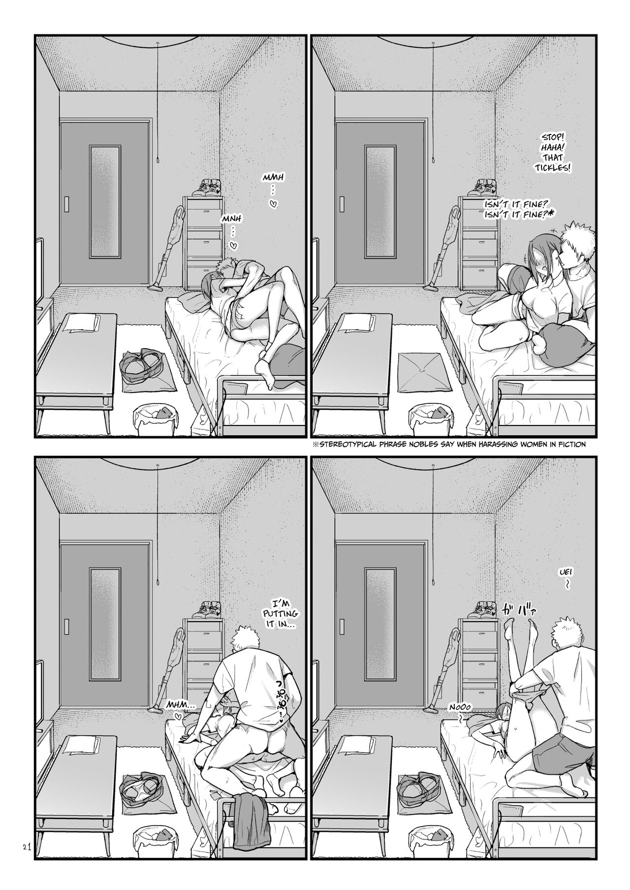 Mesudachi To. page 21