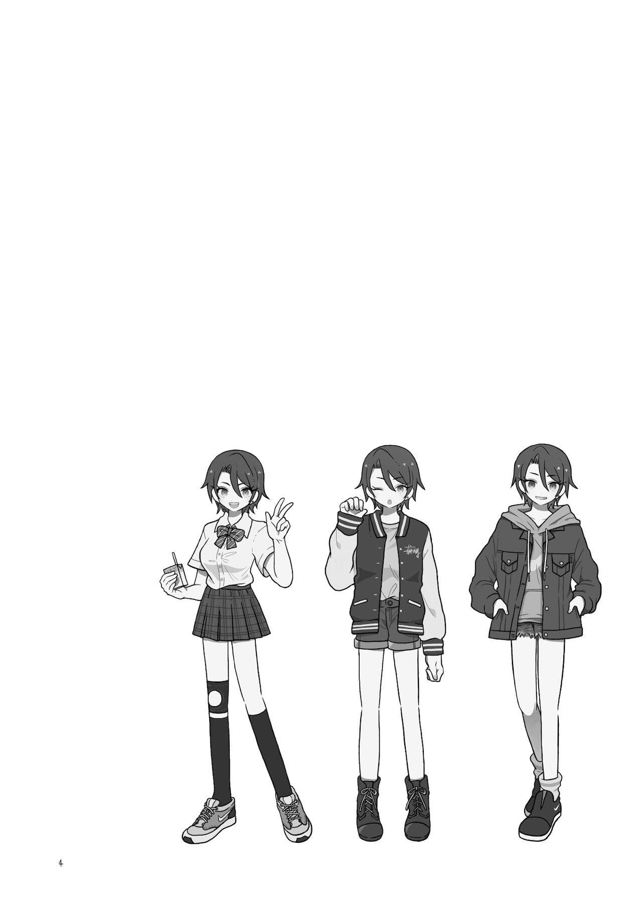 Mesudachi To. page 4