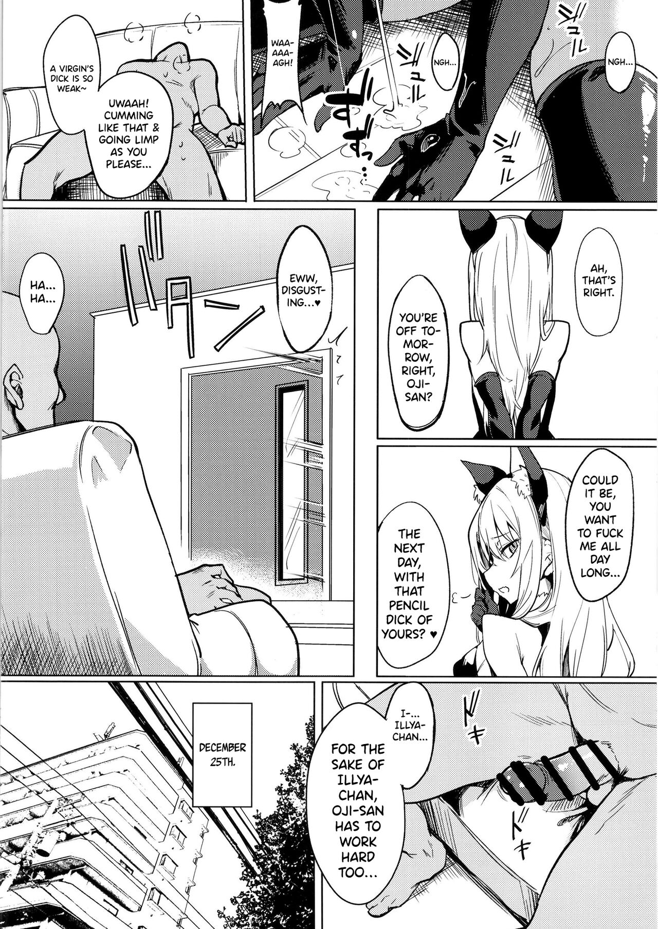 Mesugaki Bitch na Illya-chan to Asobo page 10