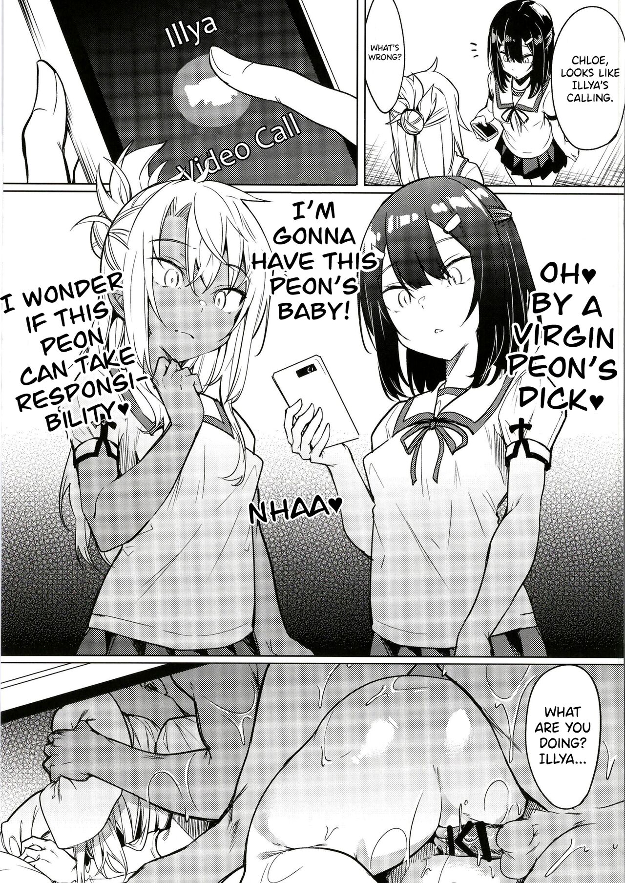 Mesugaki Bitch na Illya-chan to Asobo page 21
