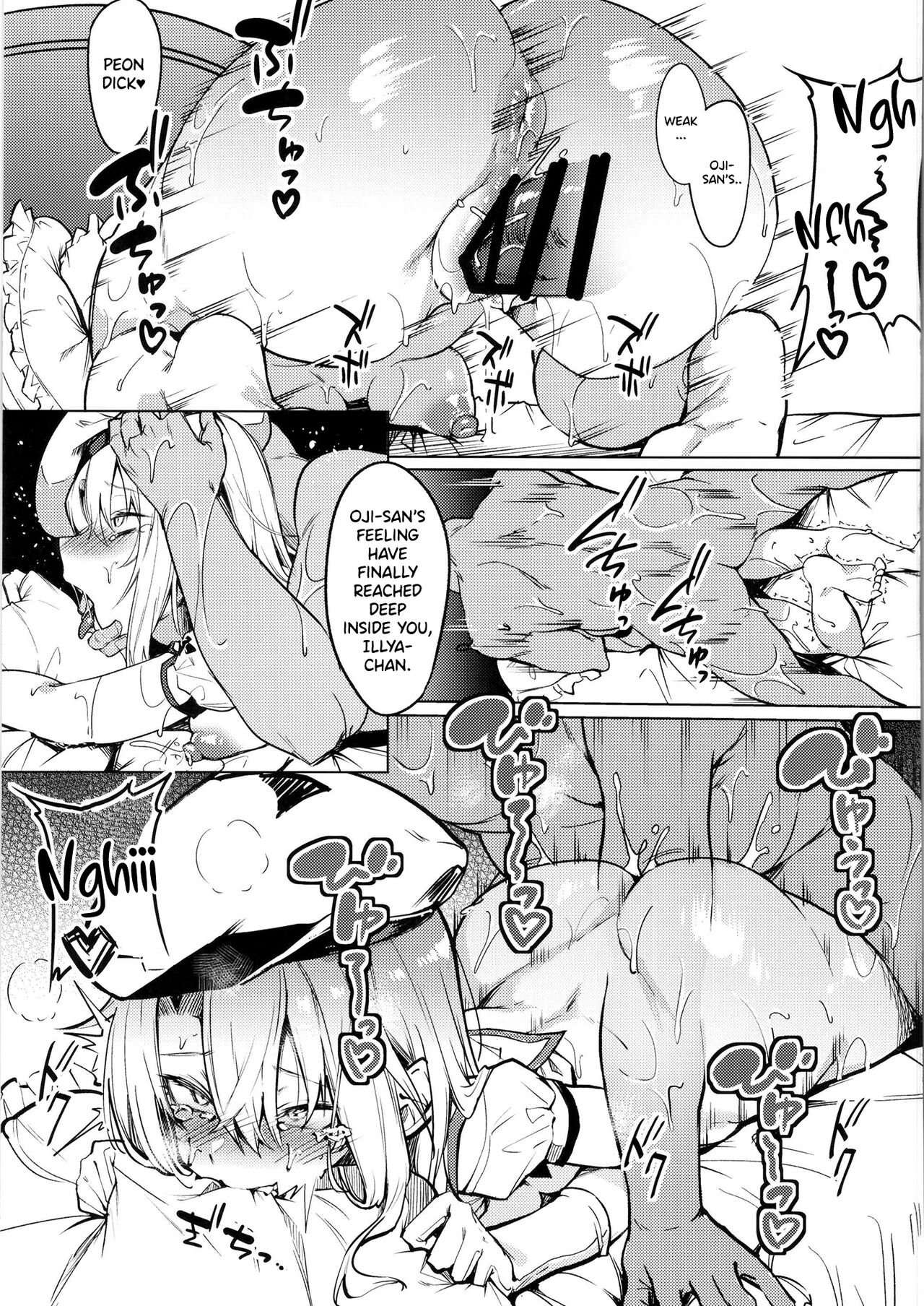 Mesugaki Bitch na Illya-chan to Asobo page 25