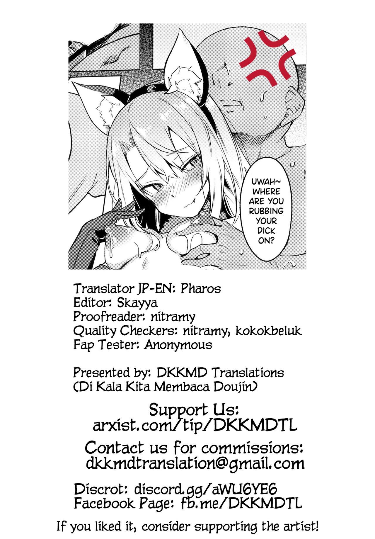 Mesugaki Bitch na Illya-chan to Asobo page 31