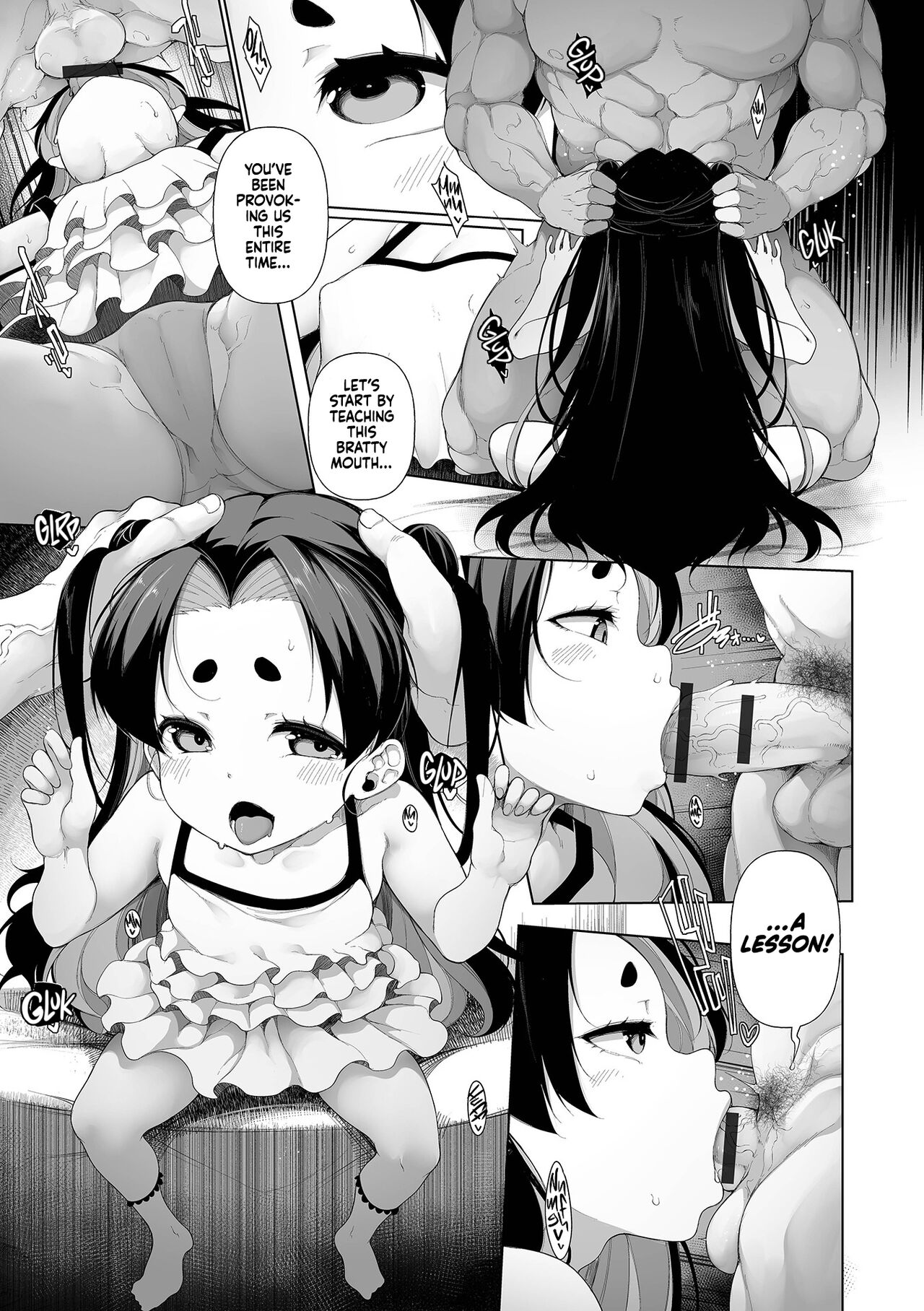 Mesugaki Correction School page 105