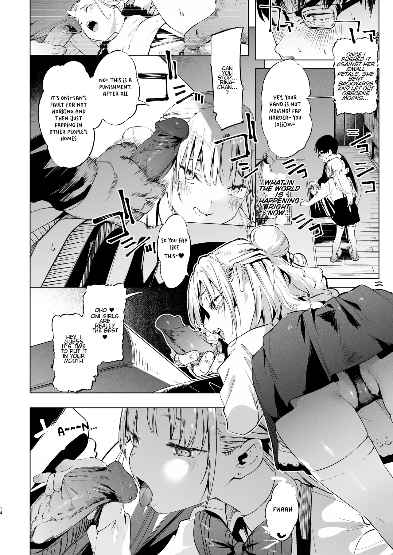 Mesugaki Rina-chan VOL. 2 page 14