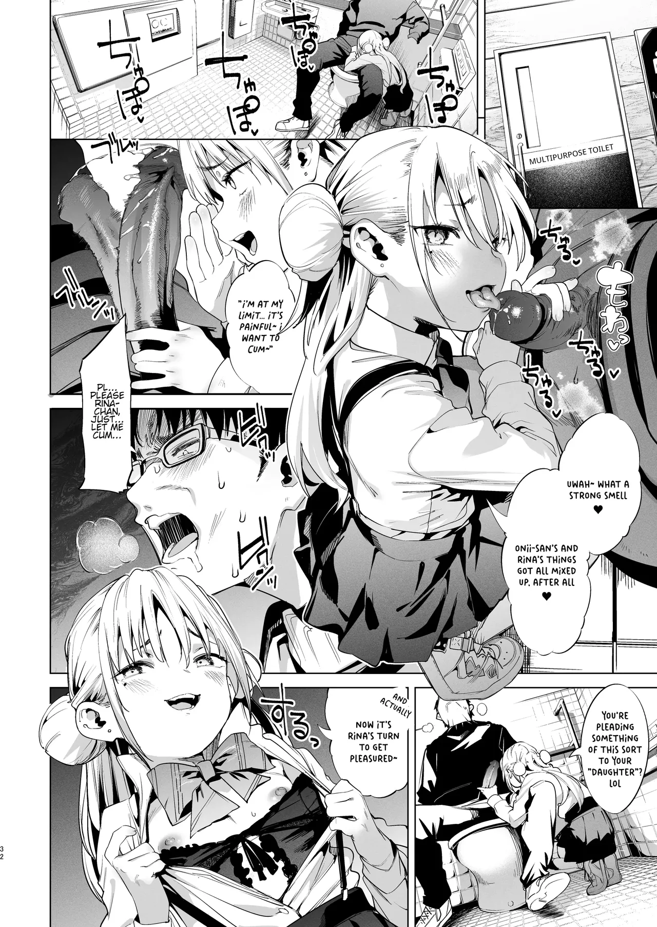 Mesugaki Rina-chan VOL. 2 page 32