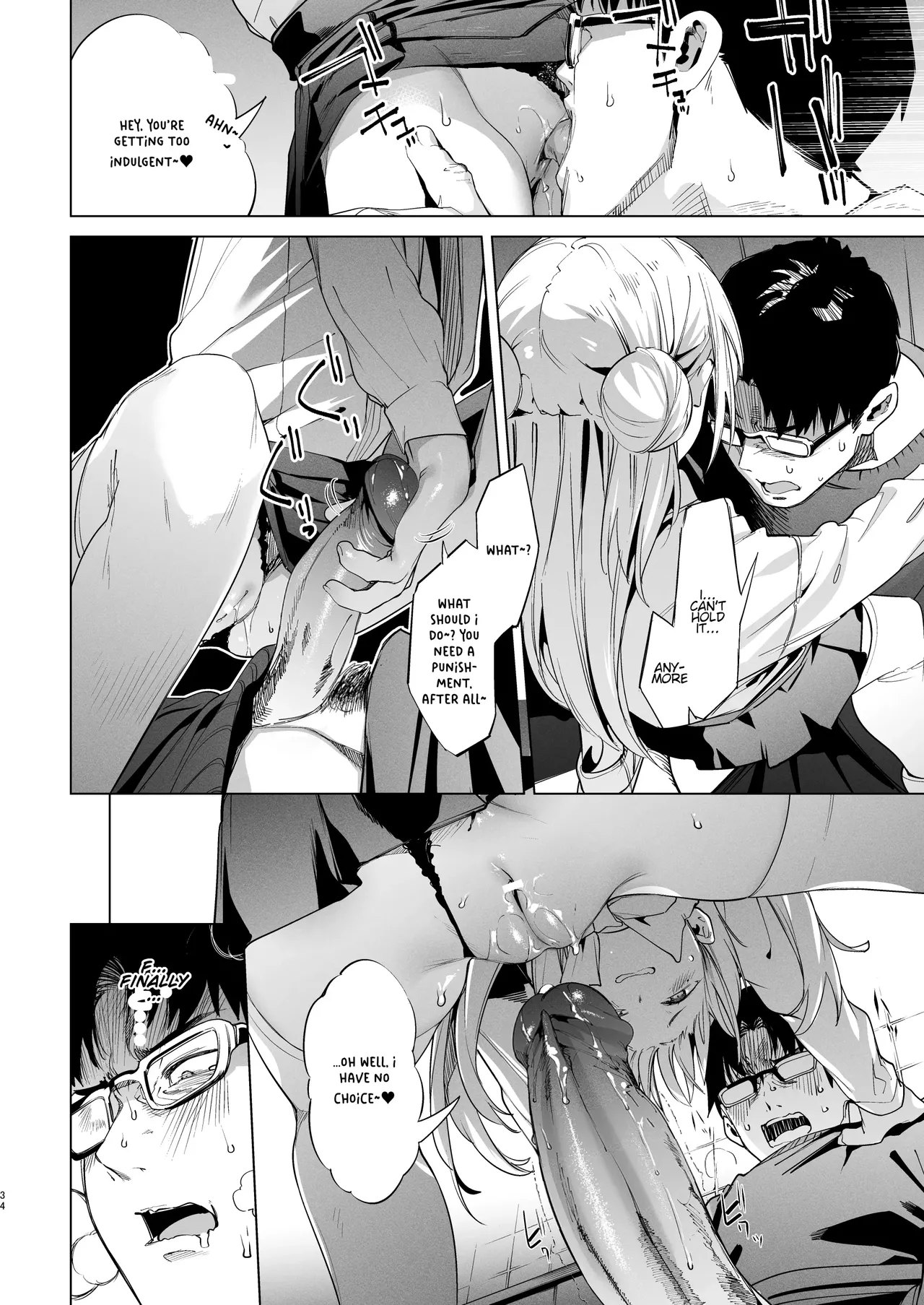 Mesugaki Rina-chan VOL. 2 page 34