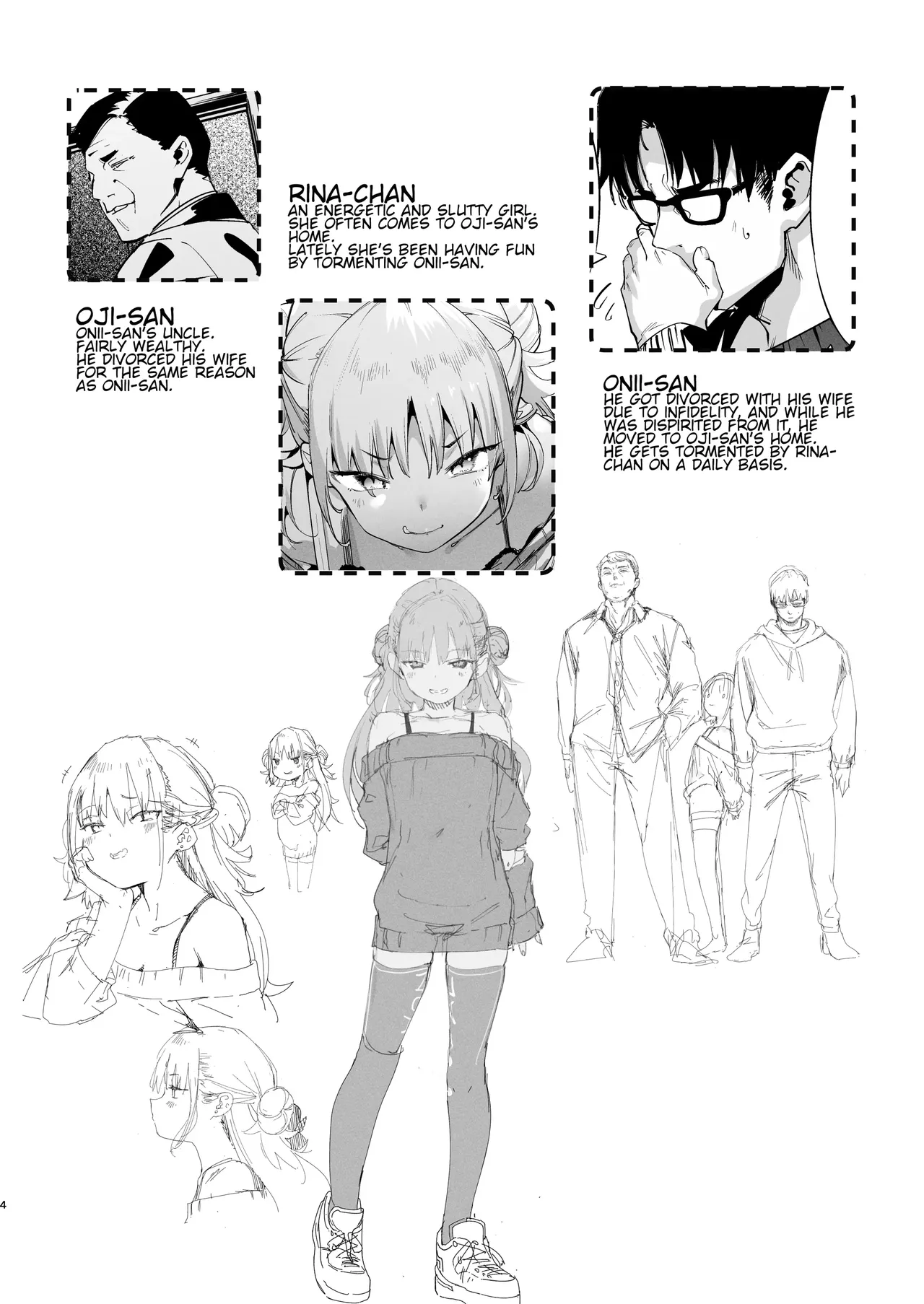 Mesugaki Rina-chan VOL. 2 page 4