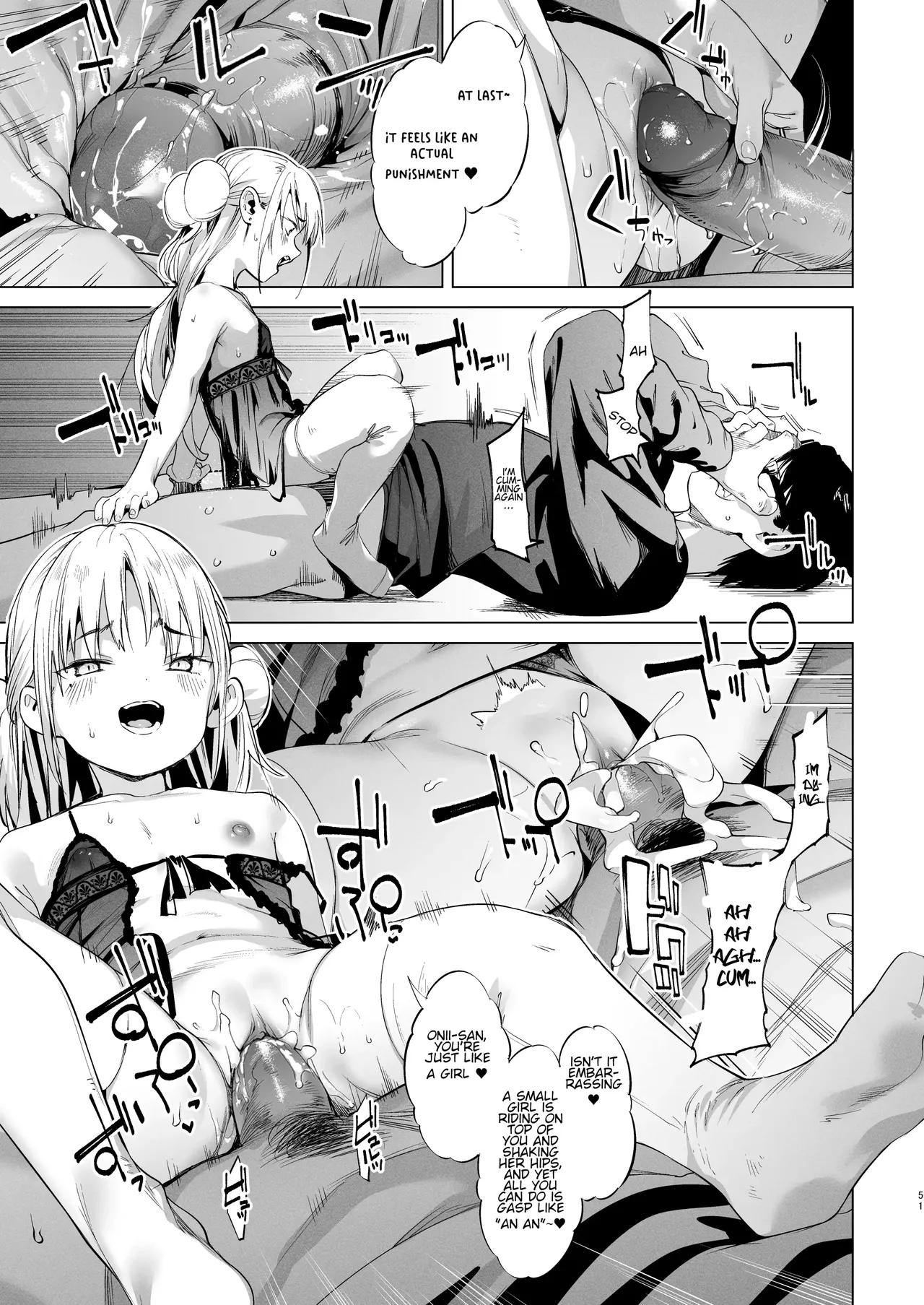 Mesugaki Rina-chan VOL. 2 page 51