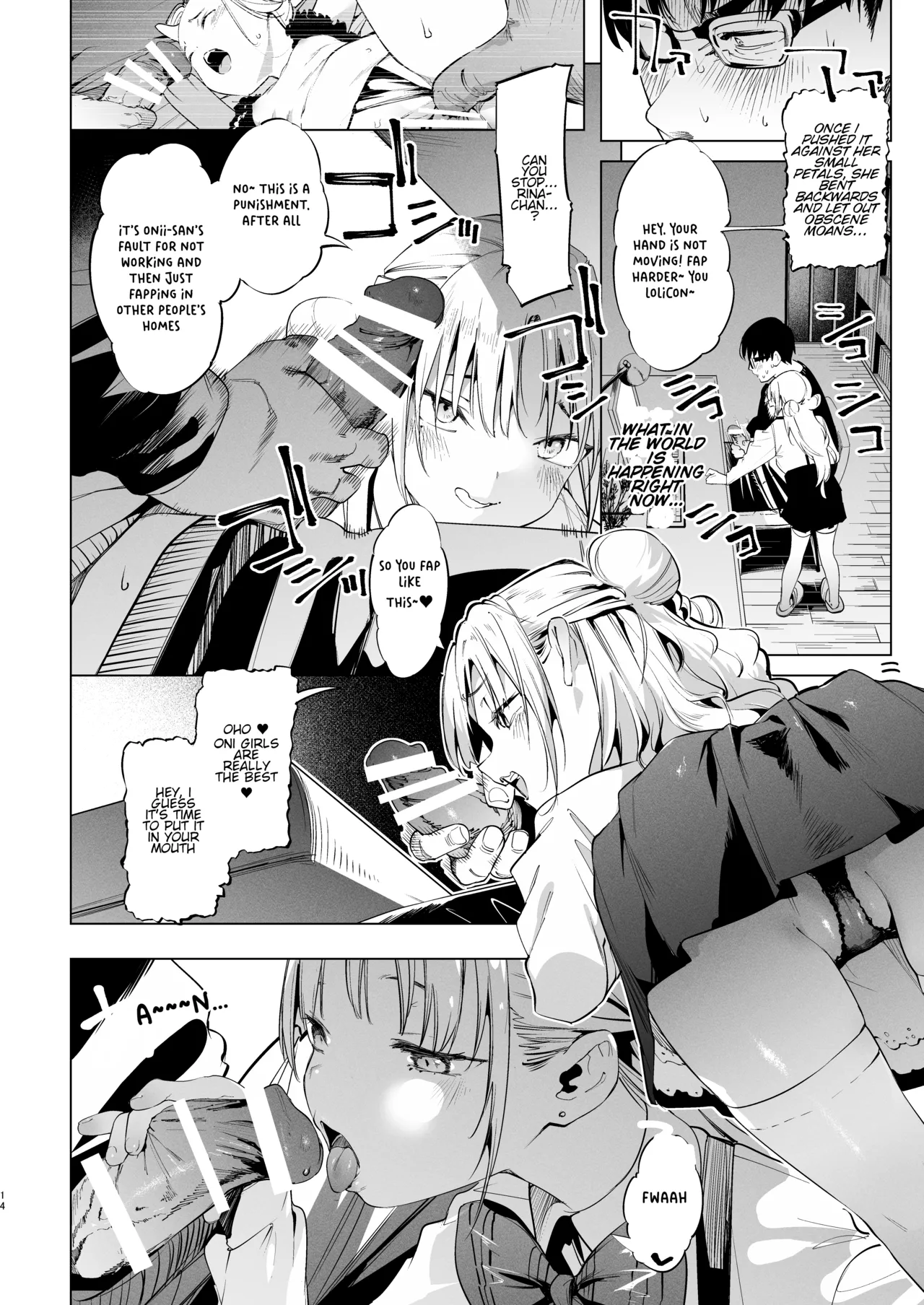 Mesugaki Rina-chan VOL. 2 page 14