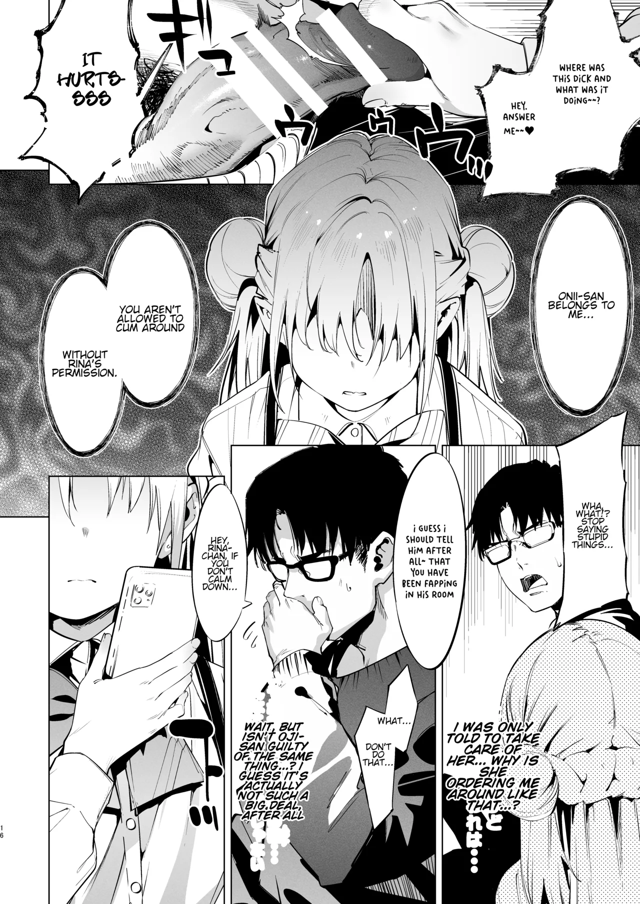 Mesugaki Rina-chan VOL. 2 page 16