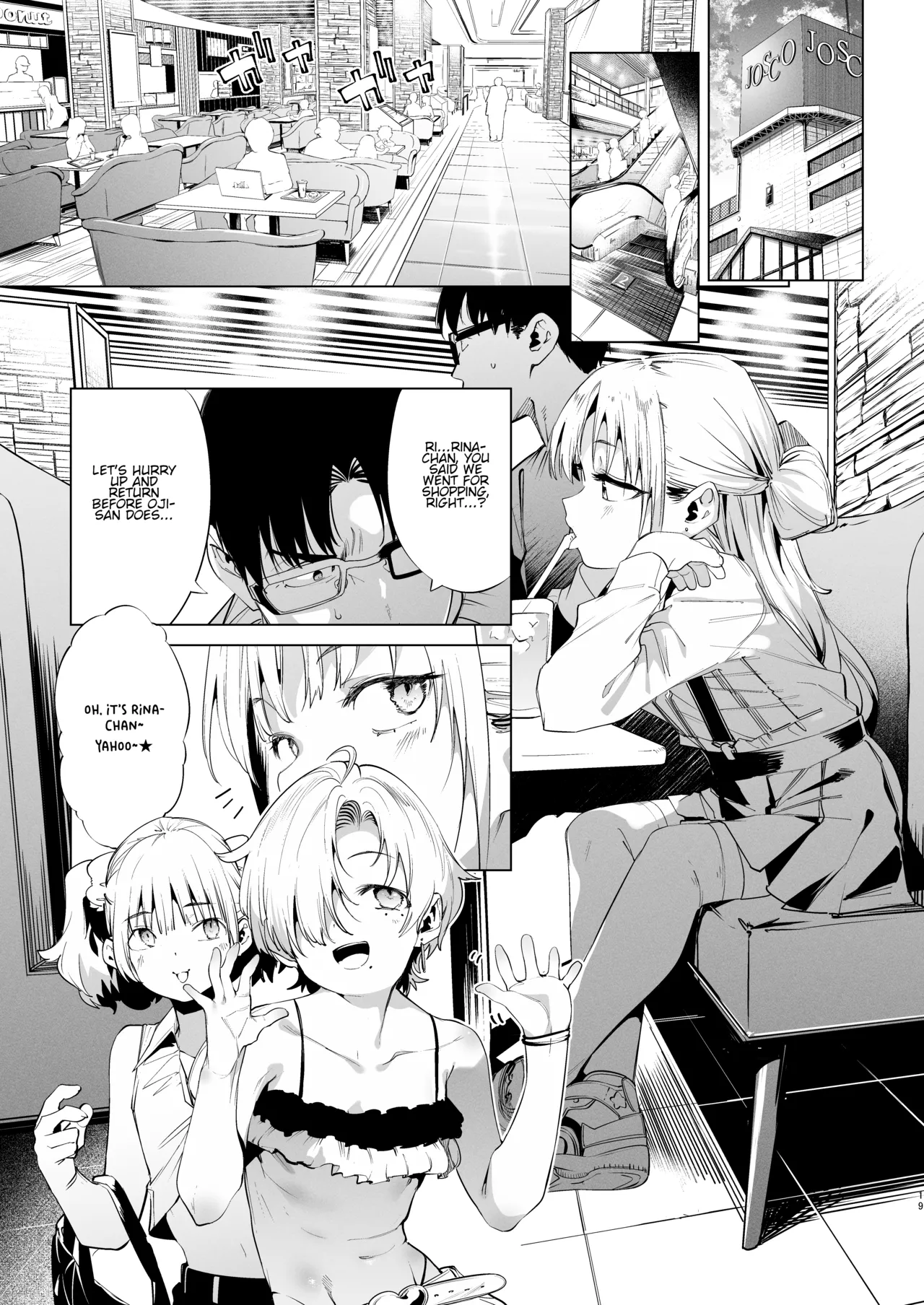 Mesugaki Rina-chan VOL. 2 page 19