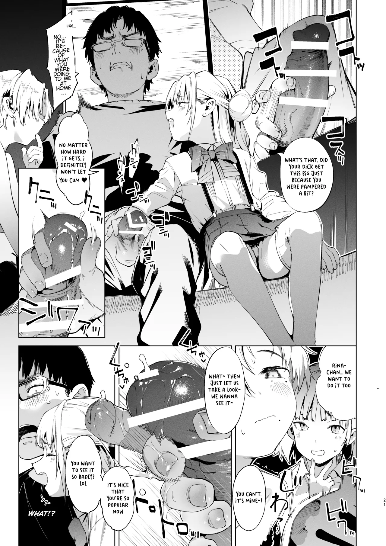Mesugaki Rina-chan VOL. 2 page 21
