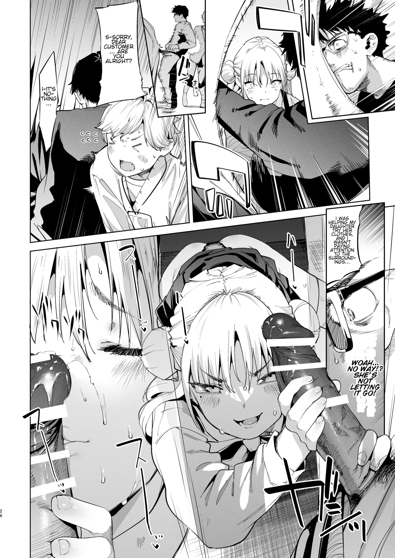 Mesugaki Rina-chan VOL. 2 page 26