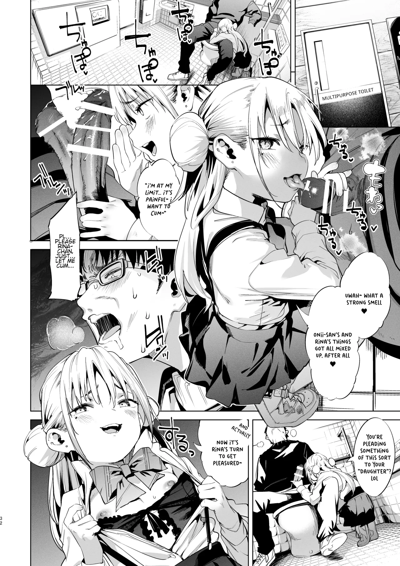 Mesugaki Rina-chan VOL. 2 page 32