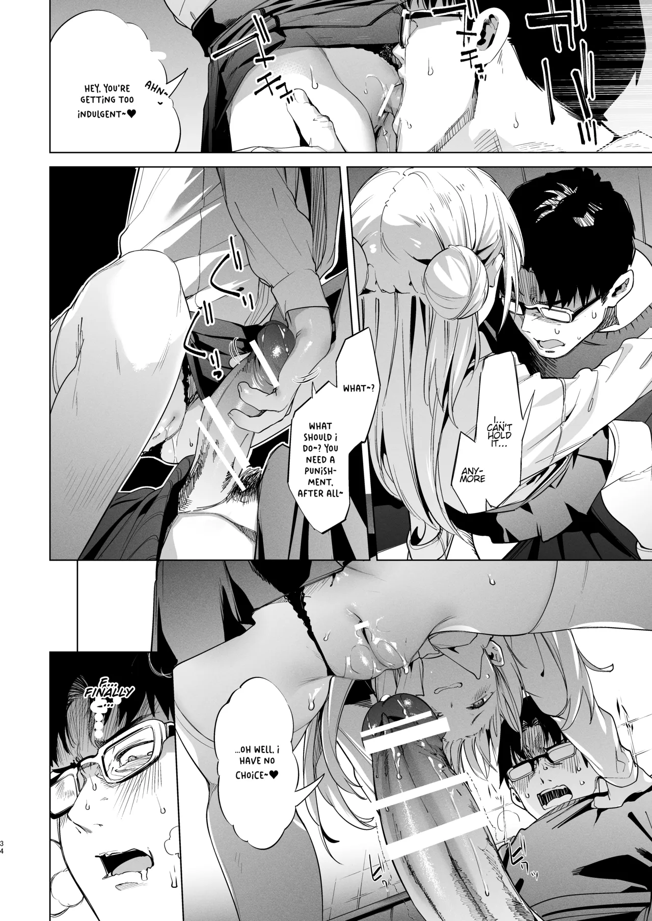 Mesugaki Rina-chan VOL. 2 page 34
