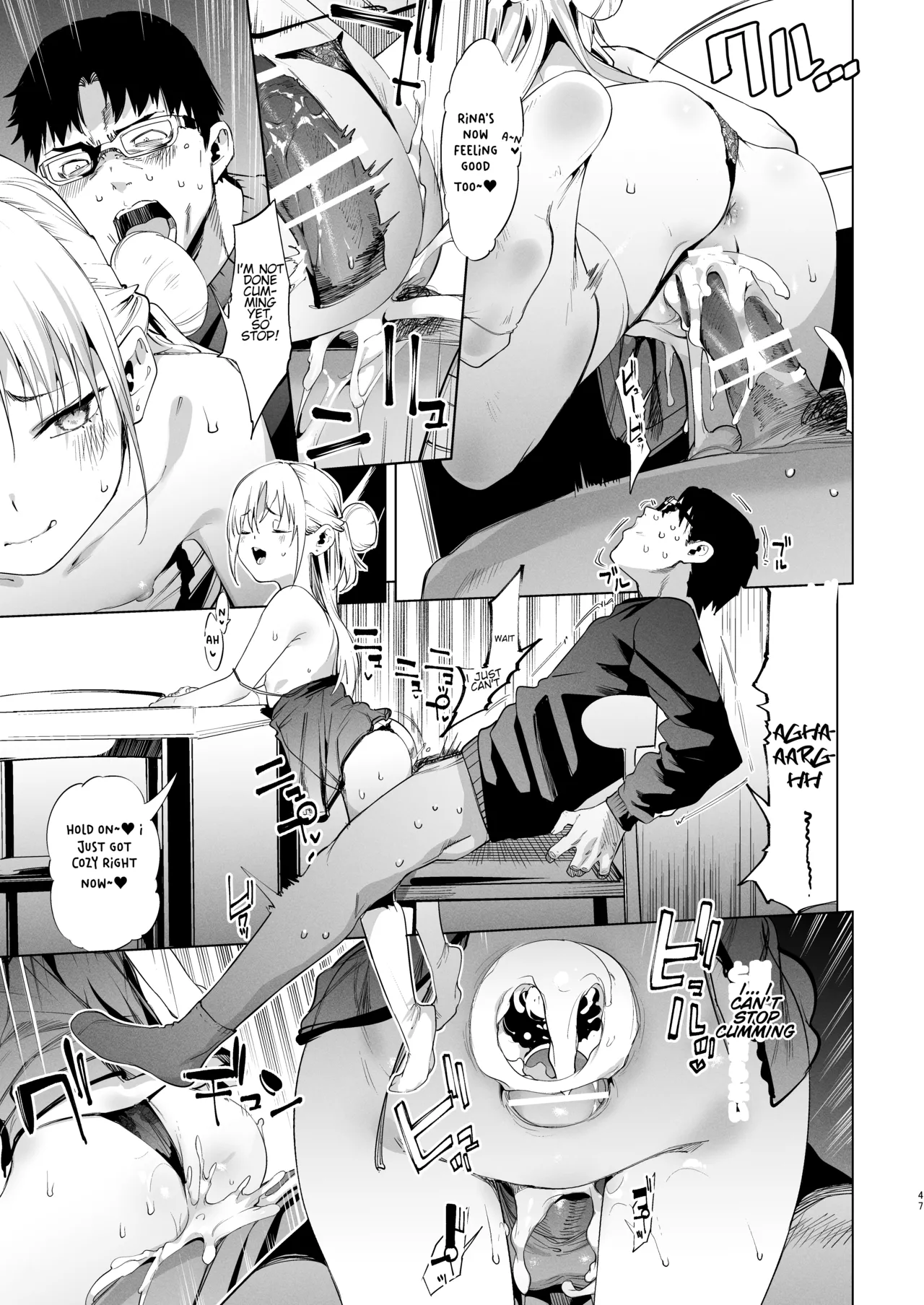 Mesugaki Rina-chan VOL. 2 page 47