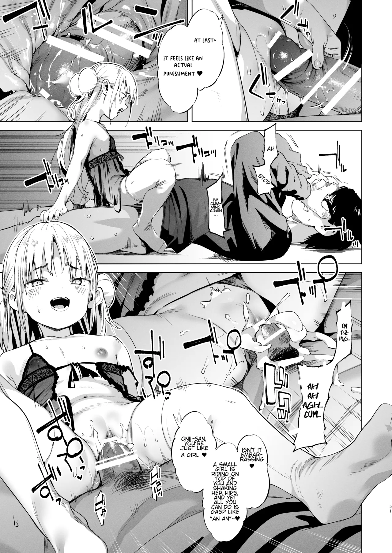 Mesugaki Rina-chan VOL. 2 page 51