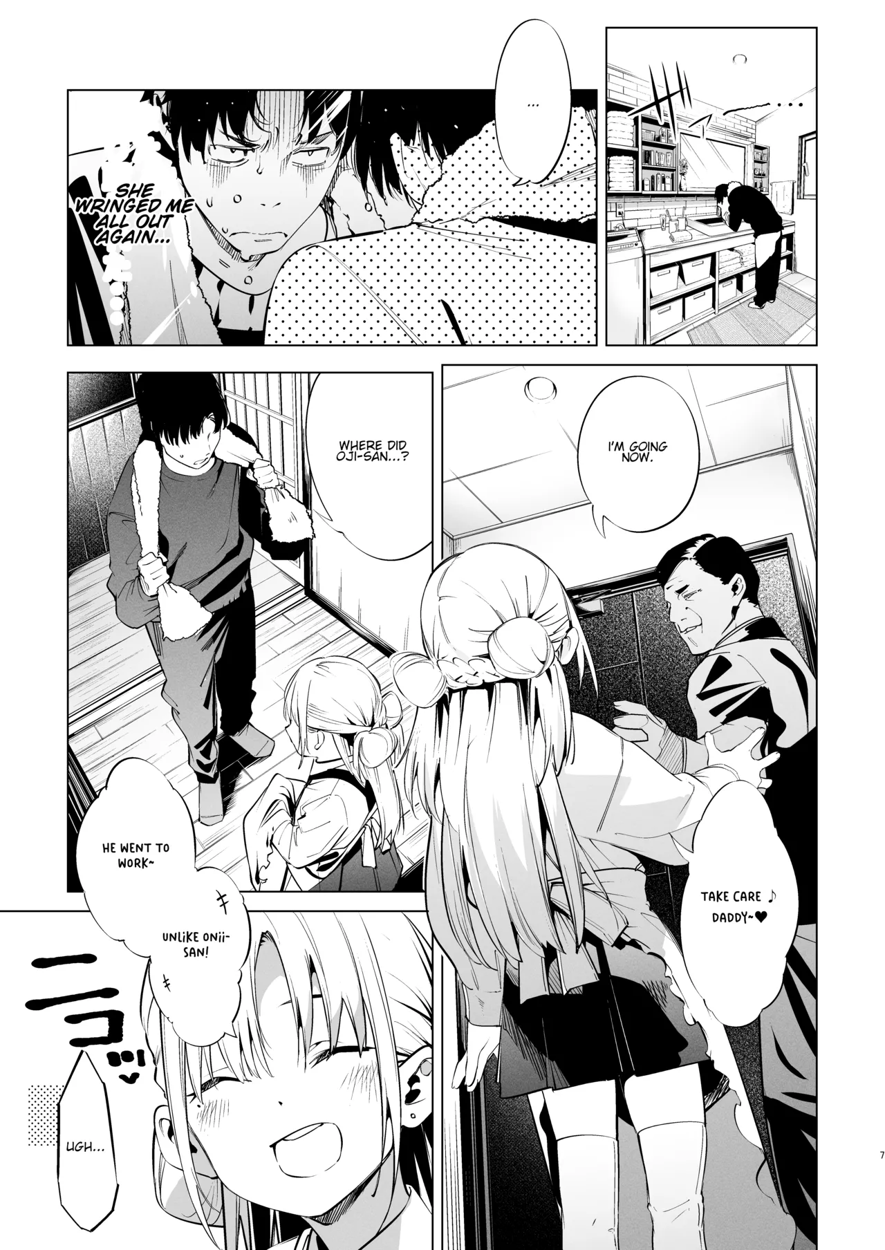 Mesugaki Rina-chan VOL. 2 page 7