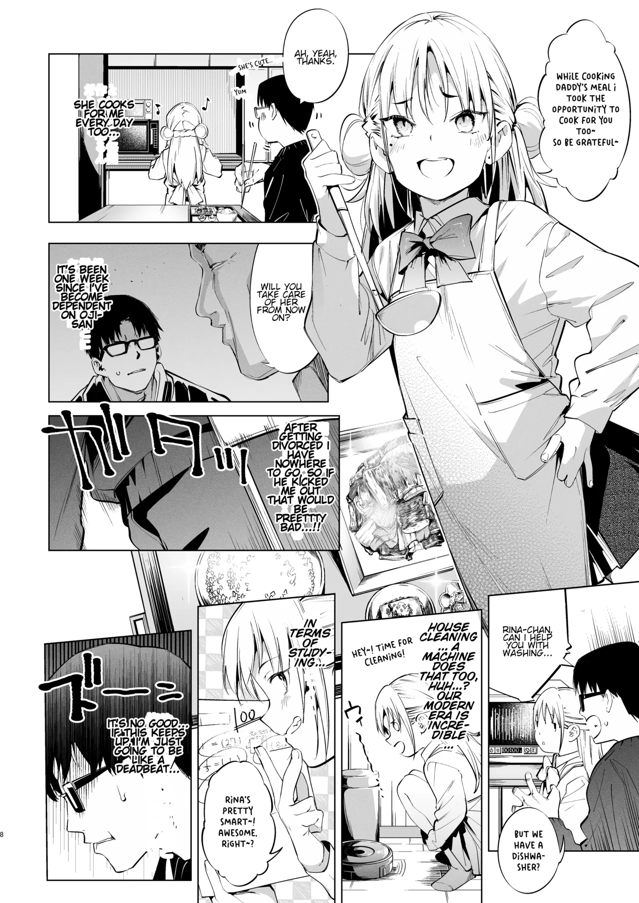 Mesugaki Rina-chan VOL. 2 page 8